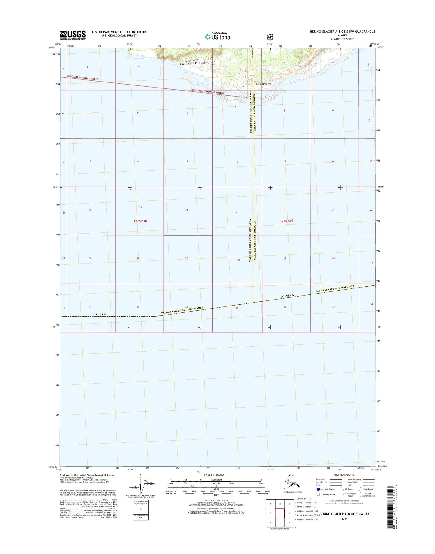 Bering Glacier A-8 OE S NW Alaska US Topo Map Image