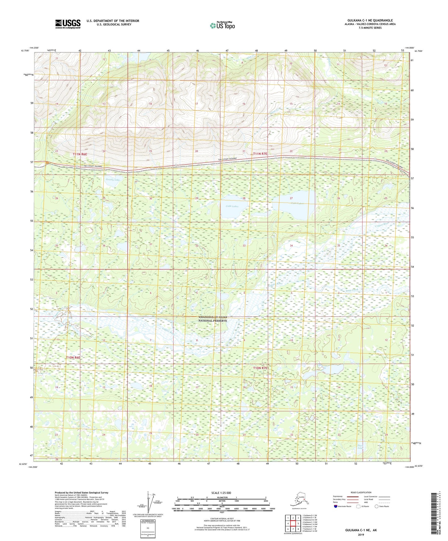 Gulkana C-1 NE Alaska US Topo Map Image