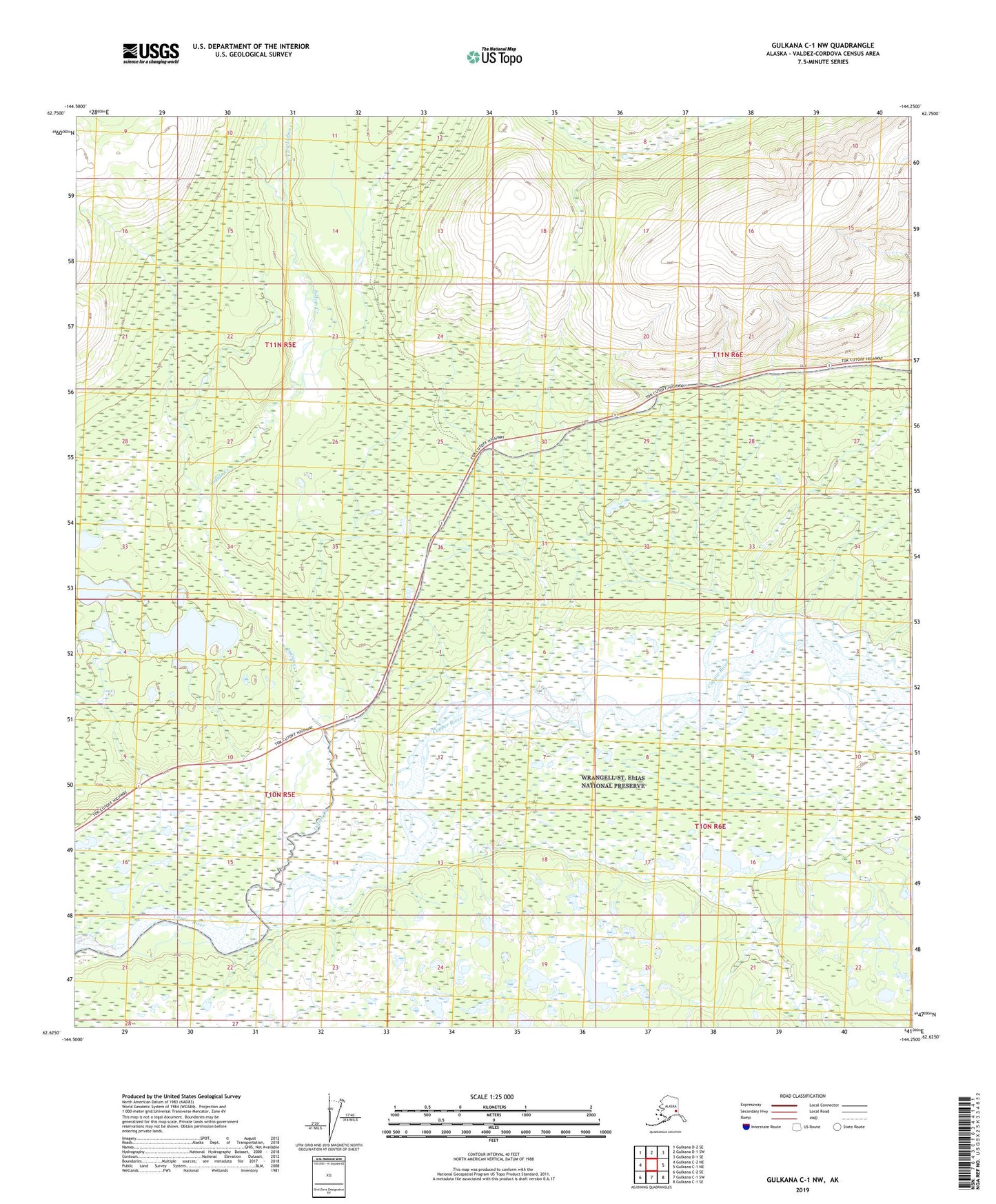 Gulkana C-1 NW Alaska US Topo Map Image