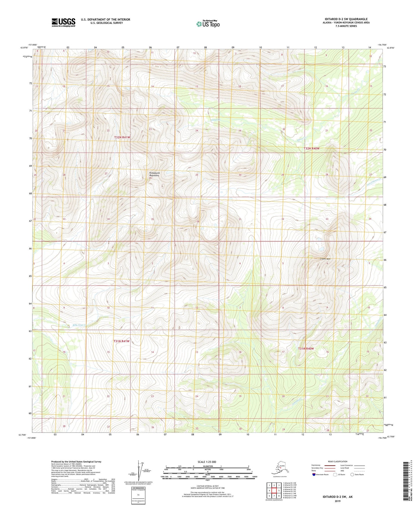 Iditarod D-2 SW Alaska US Topo Map Image