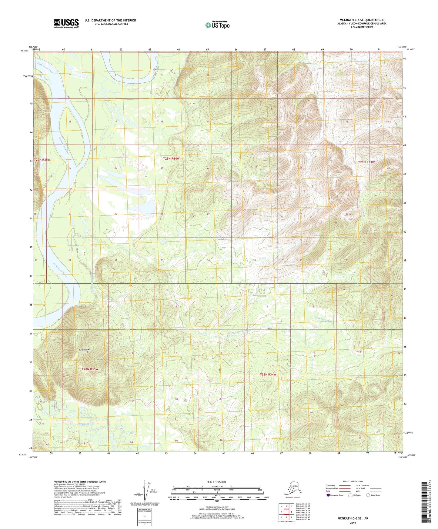 McGrath C-6 SE Alaska US Topo Map Image