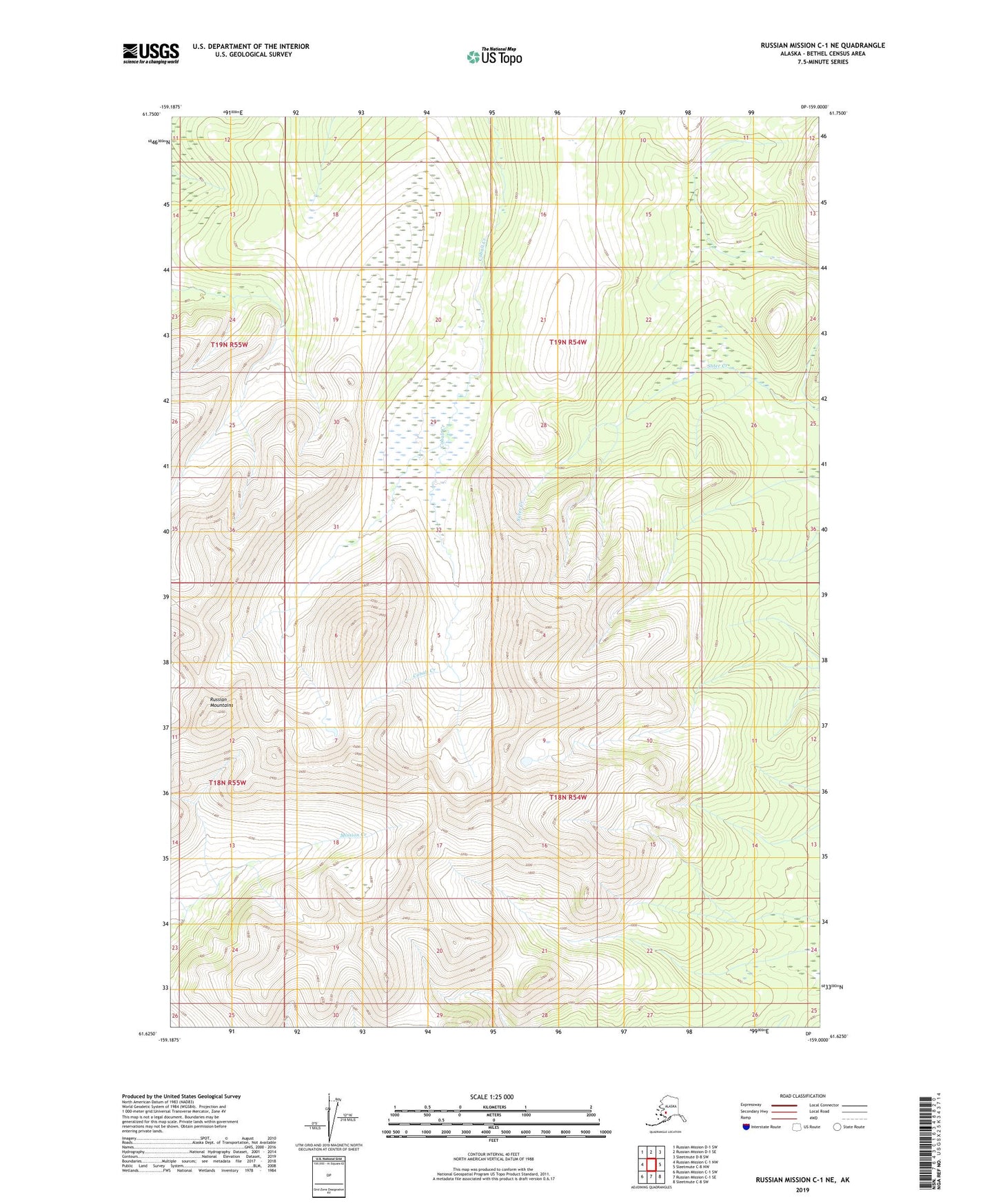 Russian Mission C-1 NE Alaska US Topo Map Image