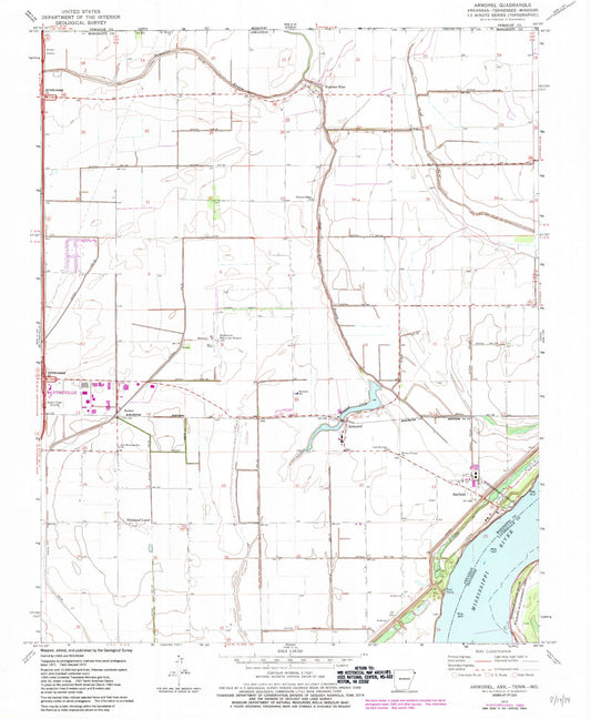 Classic USGS Armorel Arkansas 7.5'x7.5' Topo Map Image