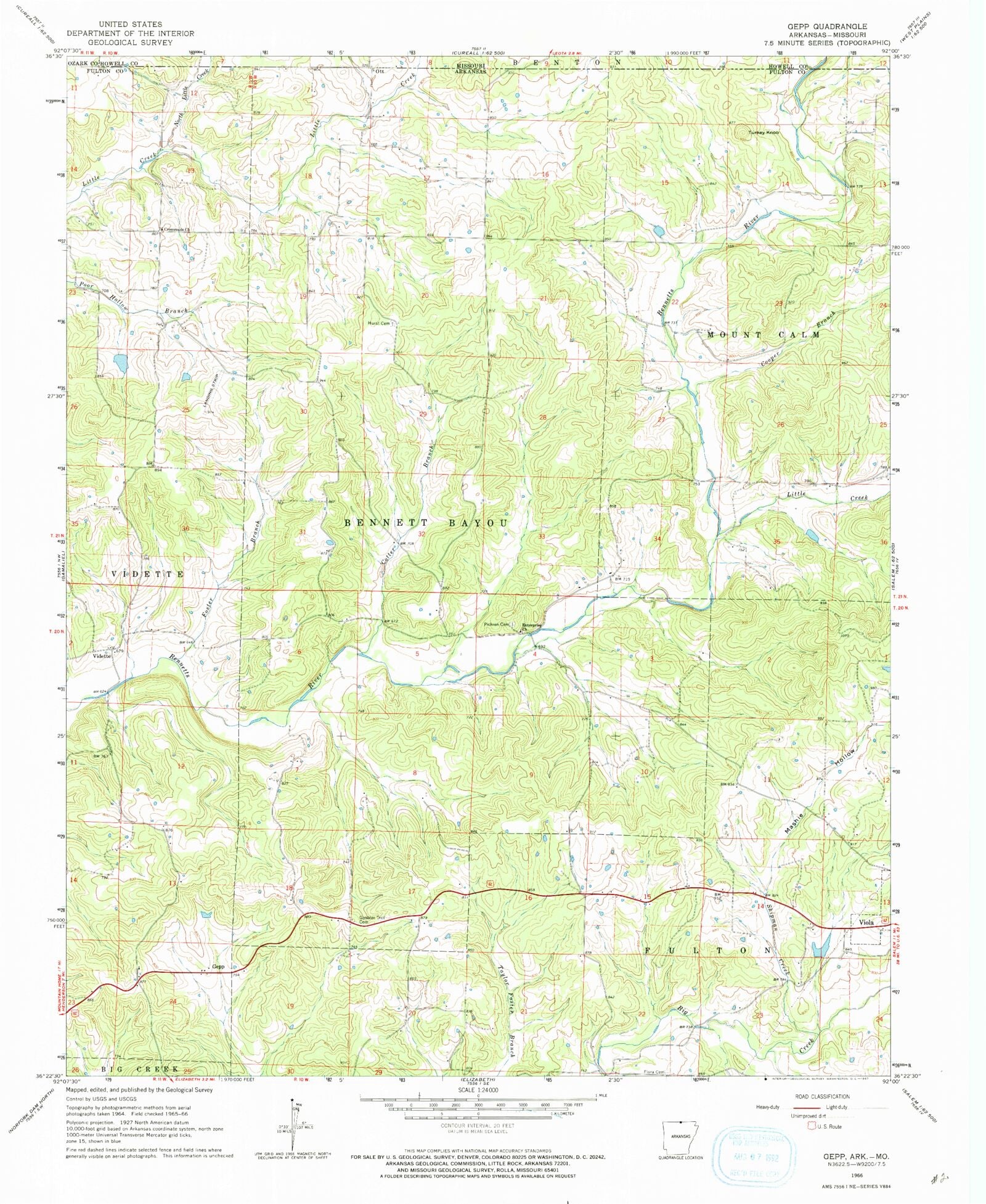 Classic USGS Gepp Arkansas 7.5'x7.5' Topo Map MyTopo Map Store