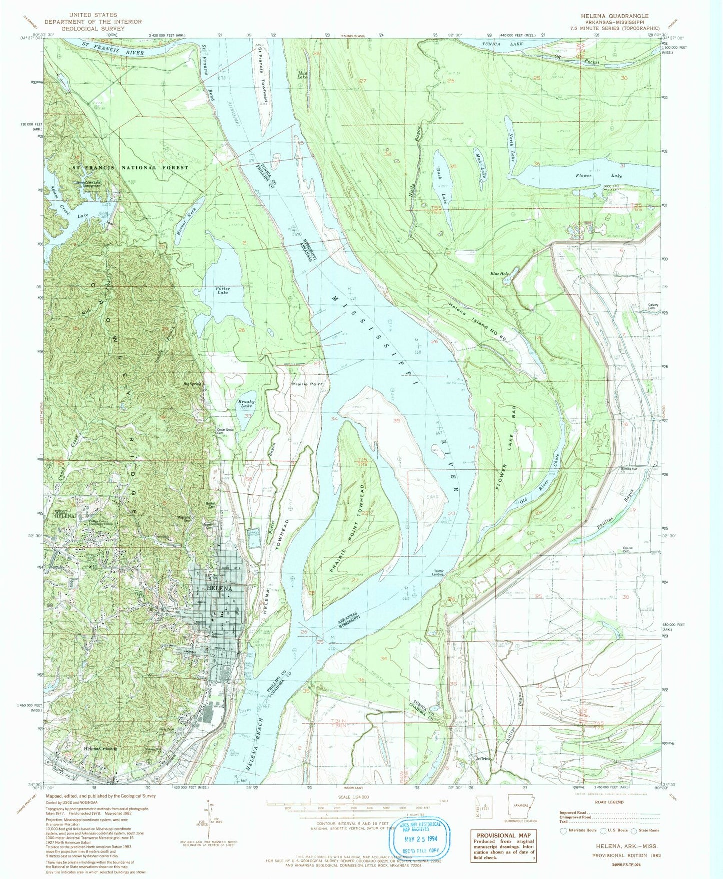 Classic USGS Helena Arkansas 7.5'x7.5' Topo Map Image