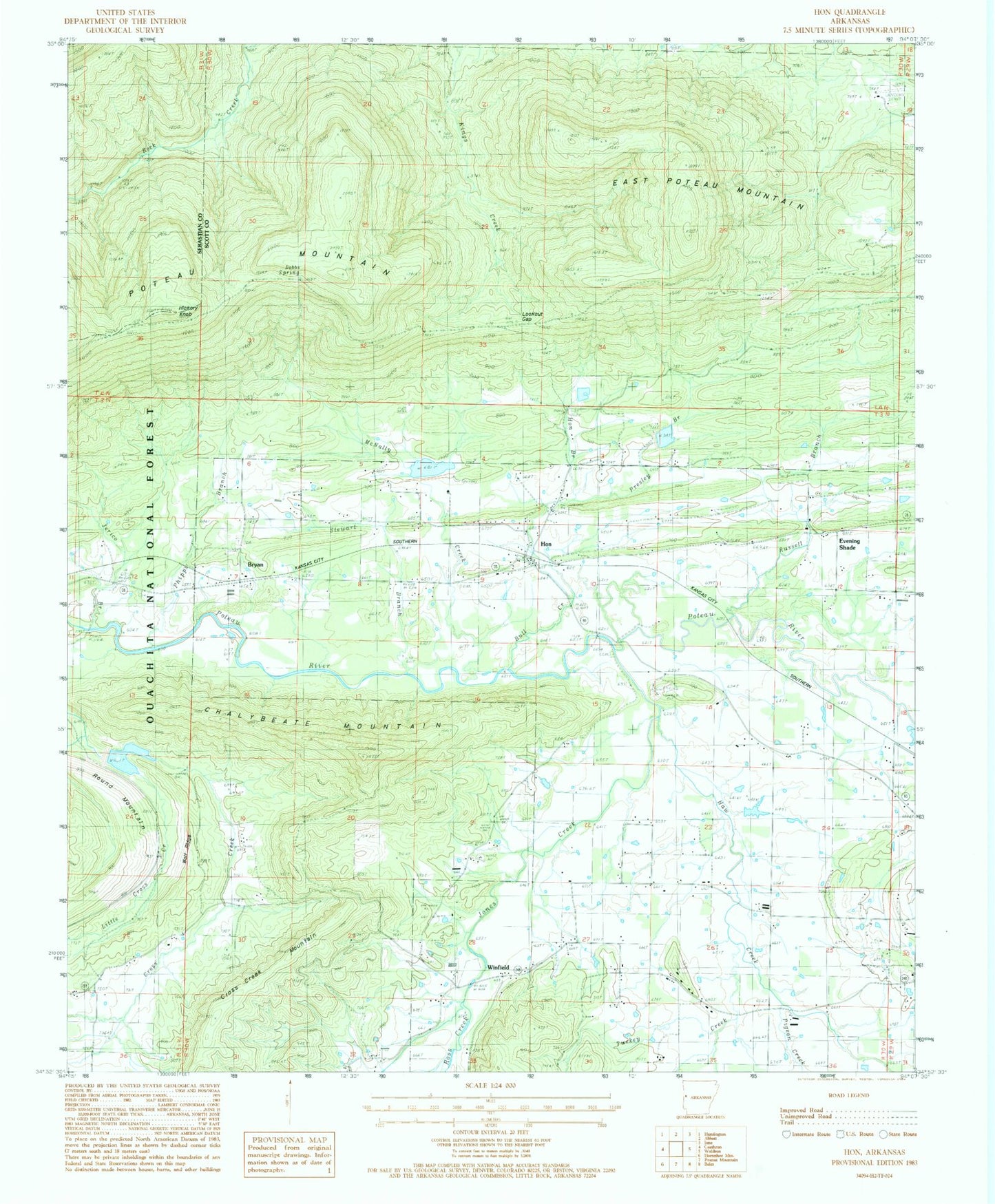Classic USGS Hon Arkansas 7.5'x7.5' Topo Map Image