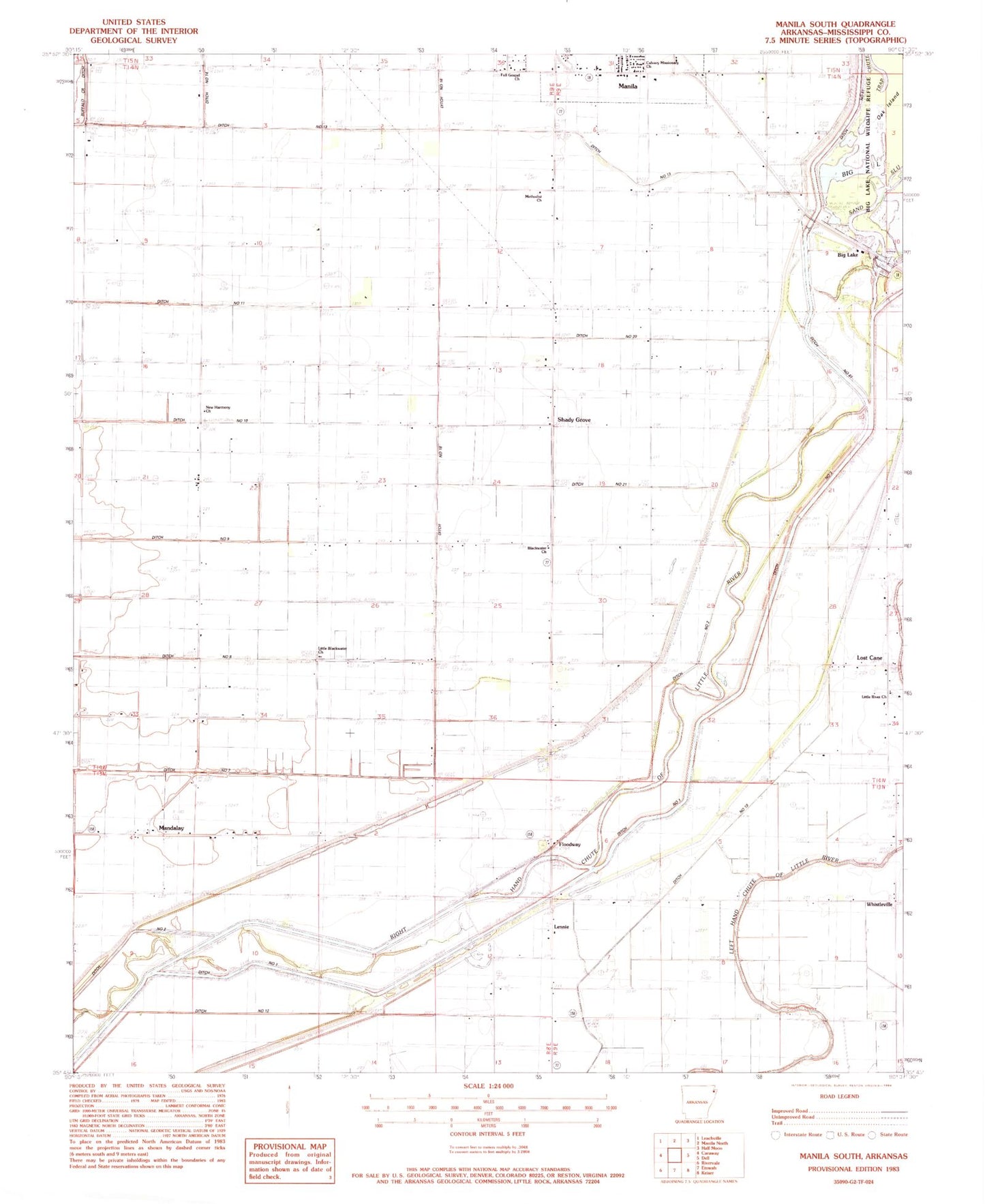 Classic USGS Manila South Arkansas 7.5'x7.5' Topo Map Image