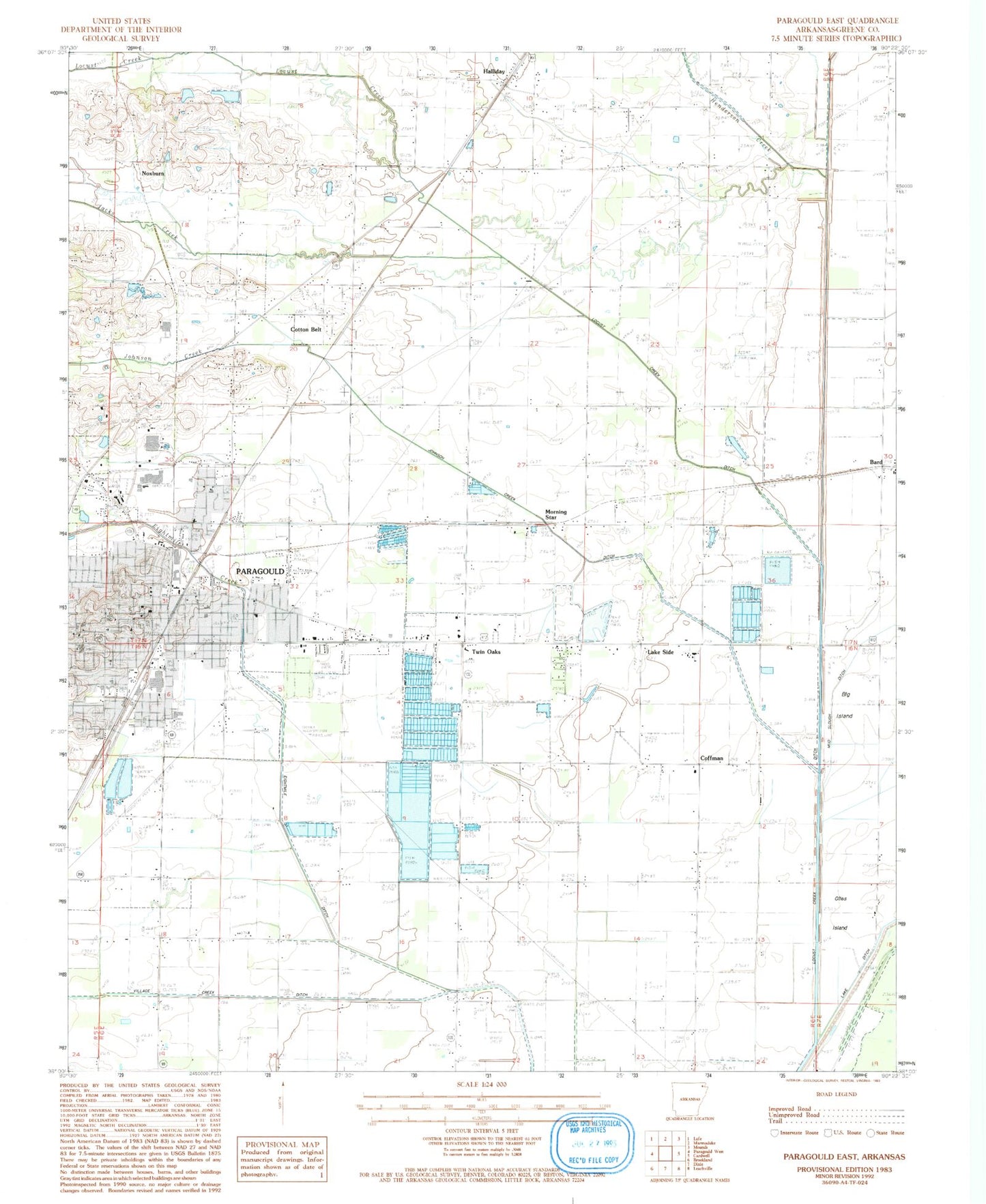 Classic USGS Paragould East Arkansas 7.5'x7.5' Topo Map Image