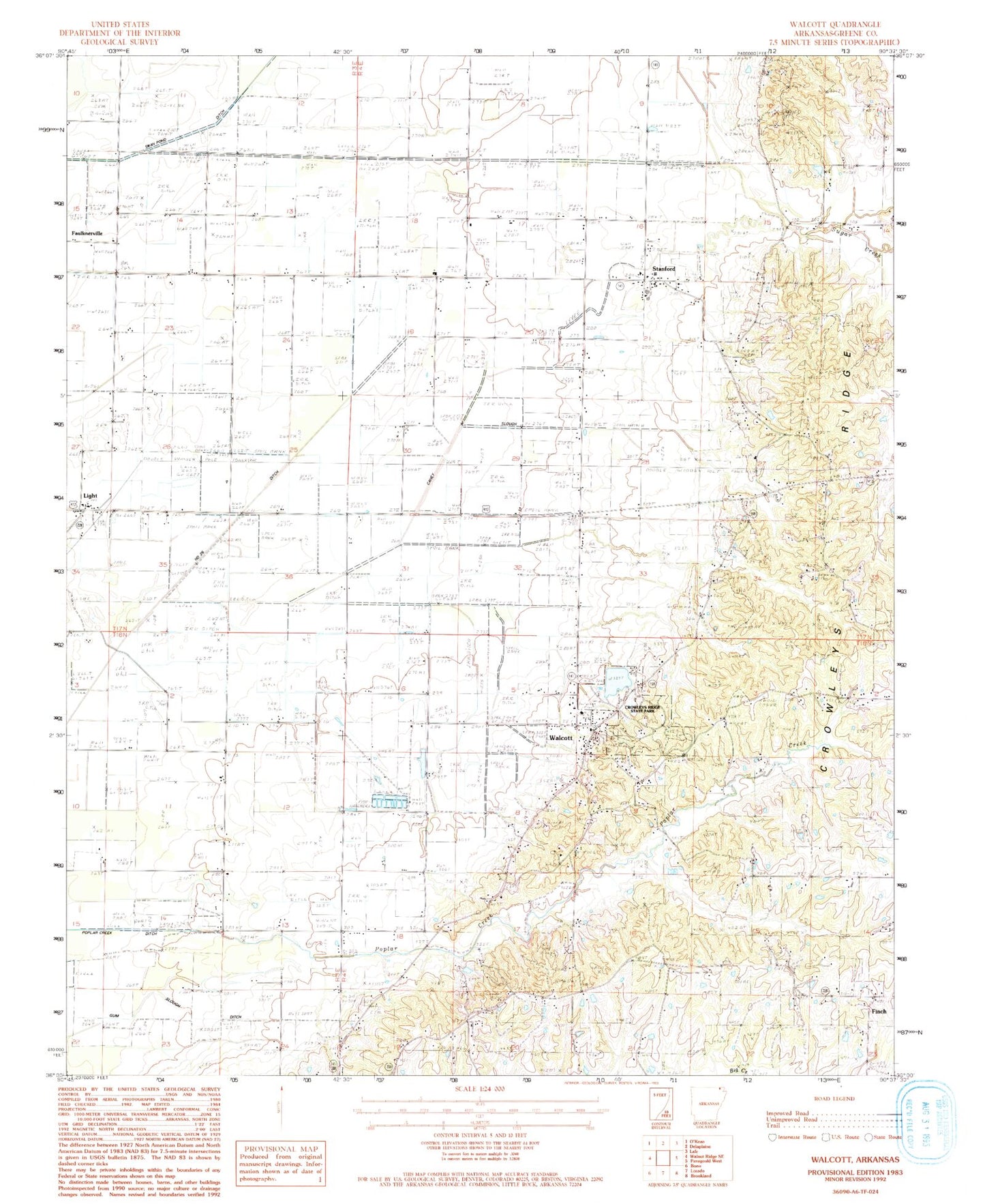 Classic USGS Walcott Arkansas 7.5'x7.5' Topo Map Image
