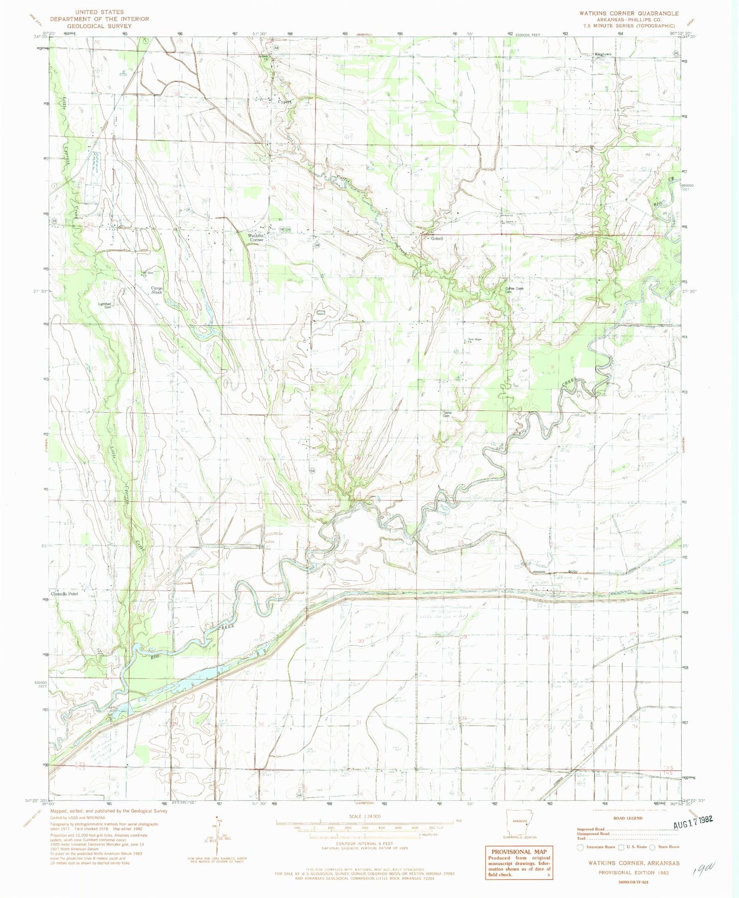 Classic USGS Watkins Corner Arkansas 7.5'x7.5' Topo Map Image