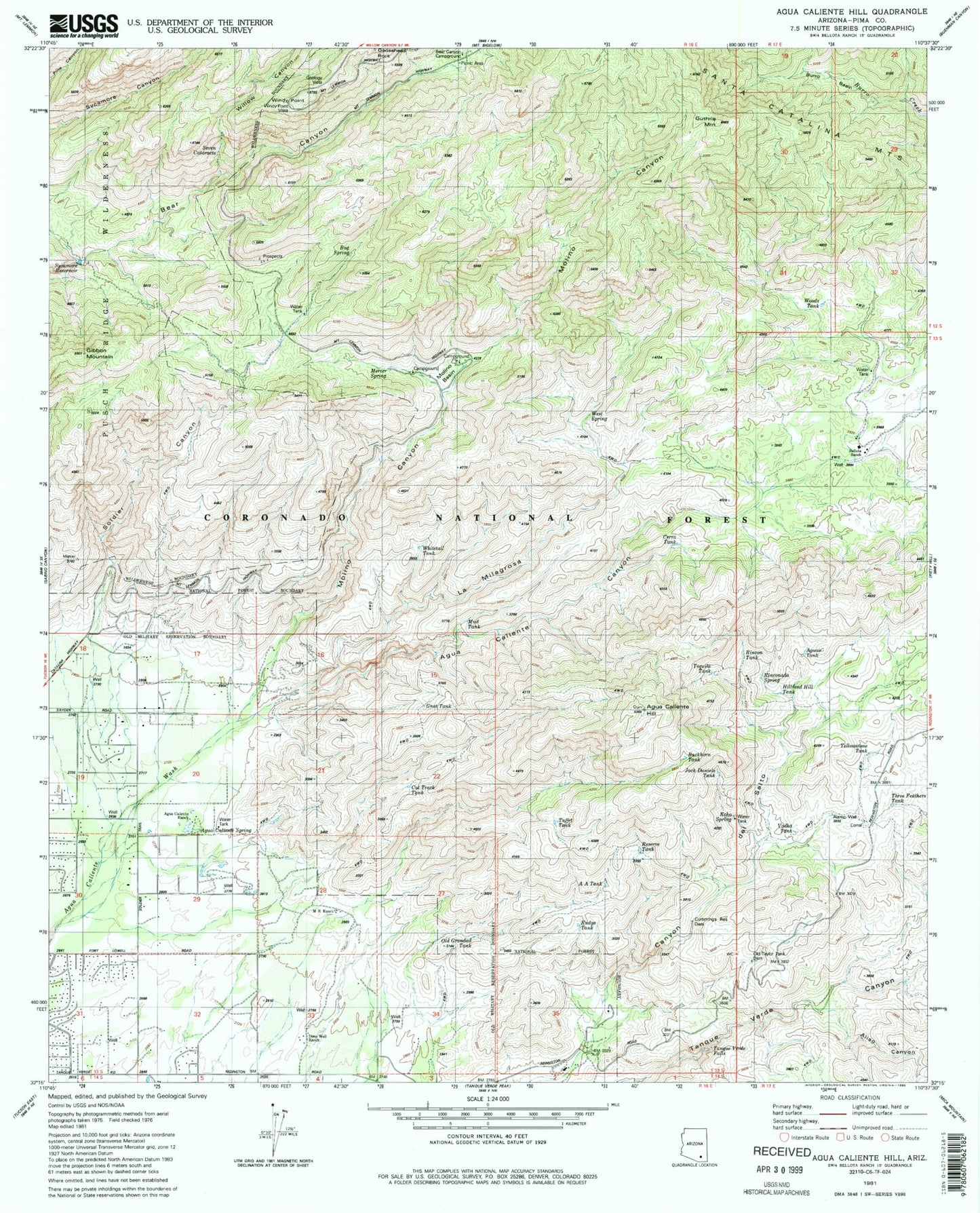 Classic USGS Agua Caliente Hill Arizona 7.5'x7.5' Topo Map Image