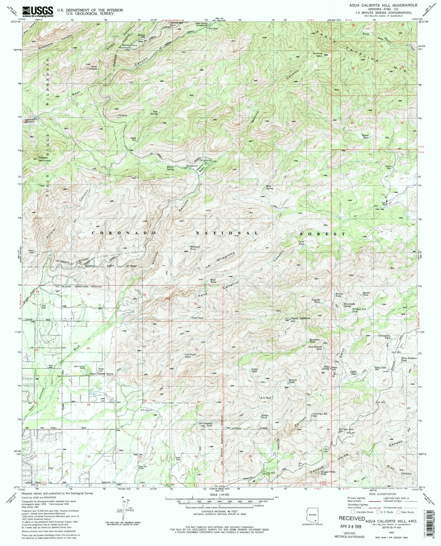 Classic USGS Agua Caliente Hill Arizona 7.5'x7.5' Topo Map Image