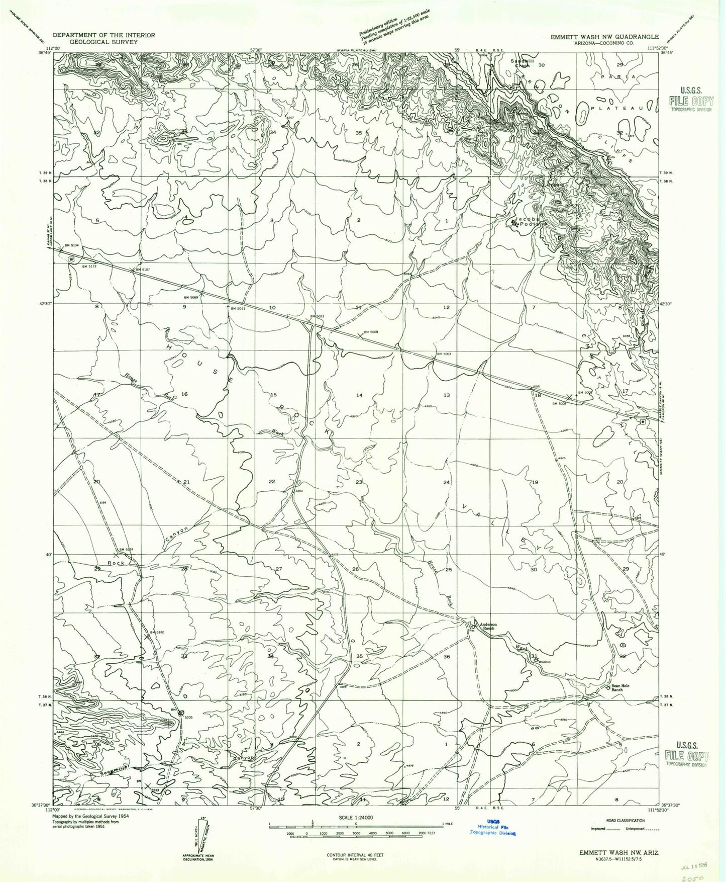 Classic USGS Emmett Hill Arizona 7.5'x7.5' Topo Map Image