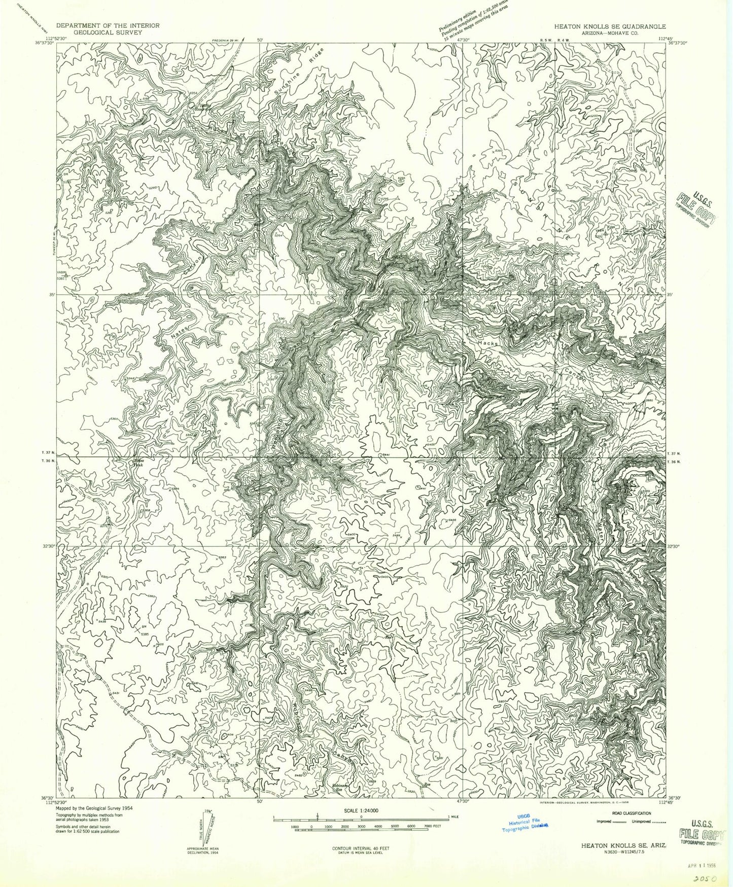 Classic USGS Robinson Canyon Arizona 7.5'x7.5' Topo Map Image