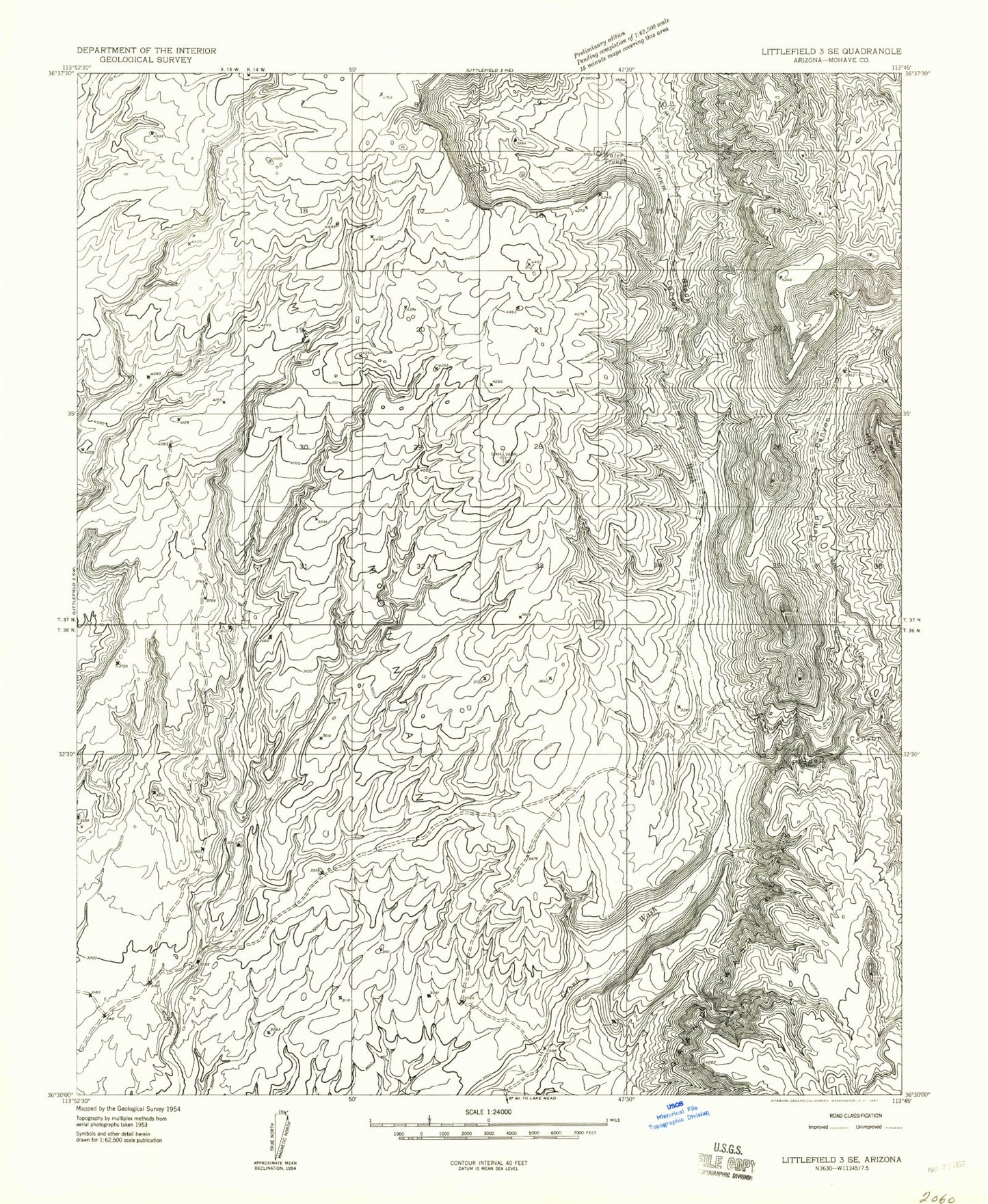 Classic USGS Cane Springs SE Arizona 7.5'x7.5' Topo Map Image