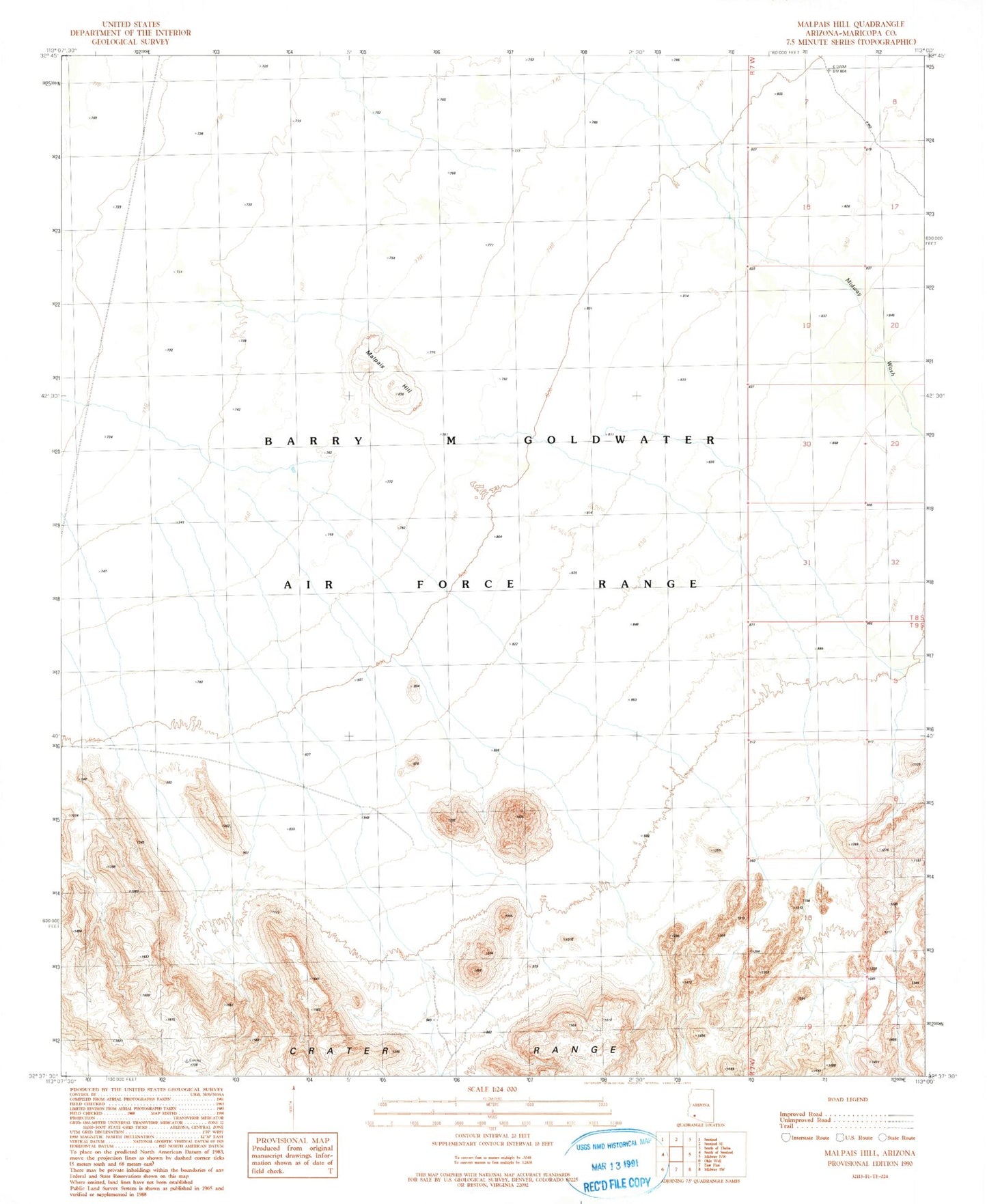 Classic USGS Malpais Hill Arizona 7.5'x7.5' Topo Map Image