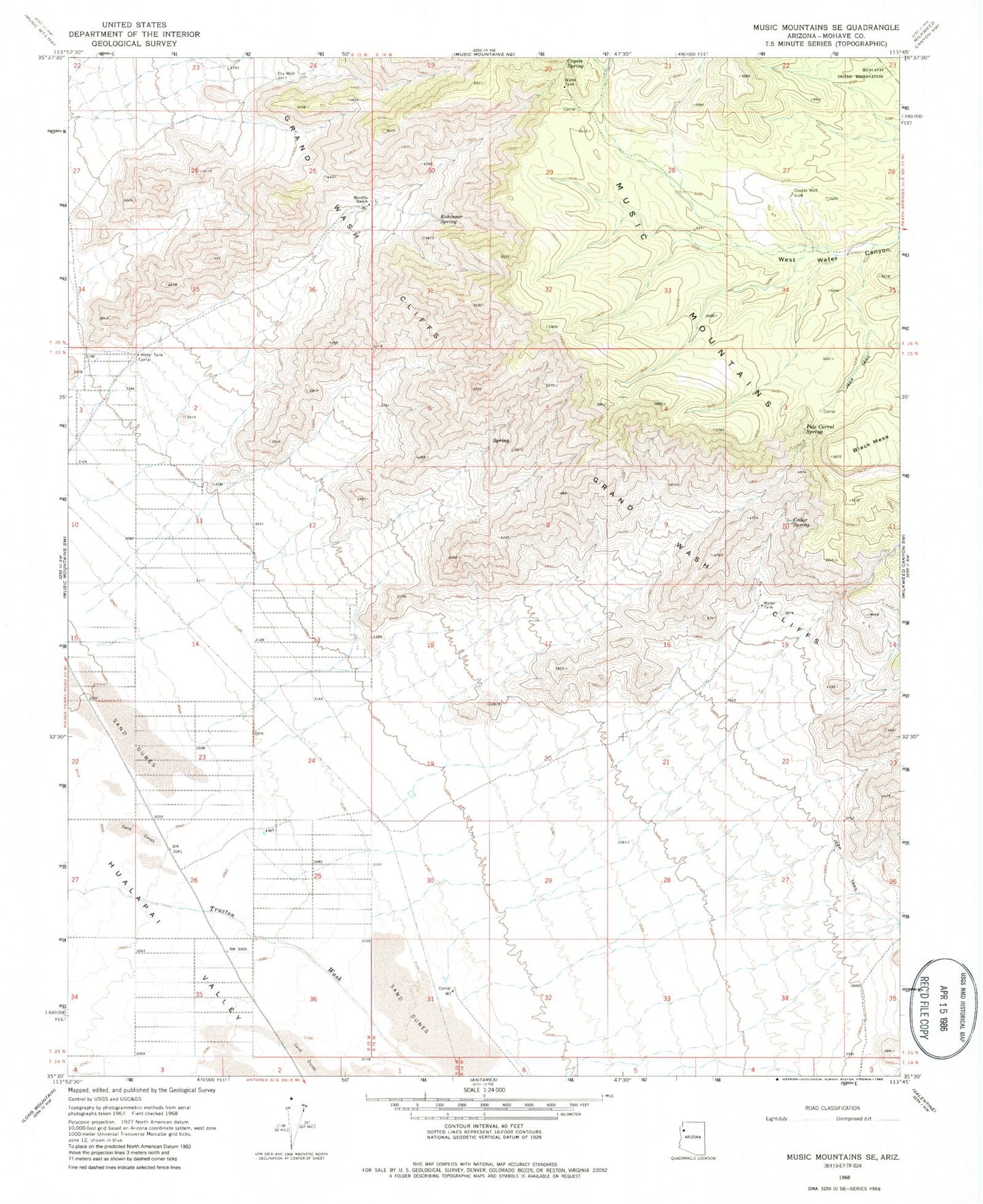 Classic USGS Music Mountains SE Arizona 7.5'x7.5' Topo Map Image