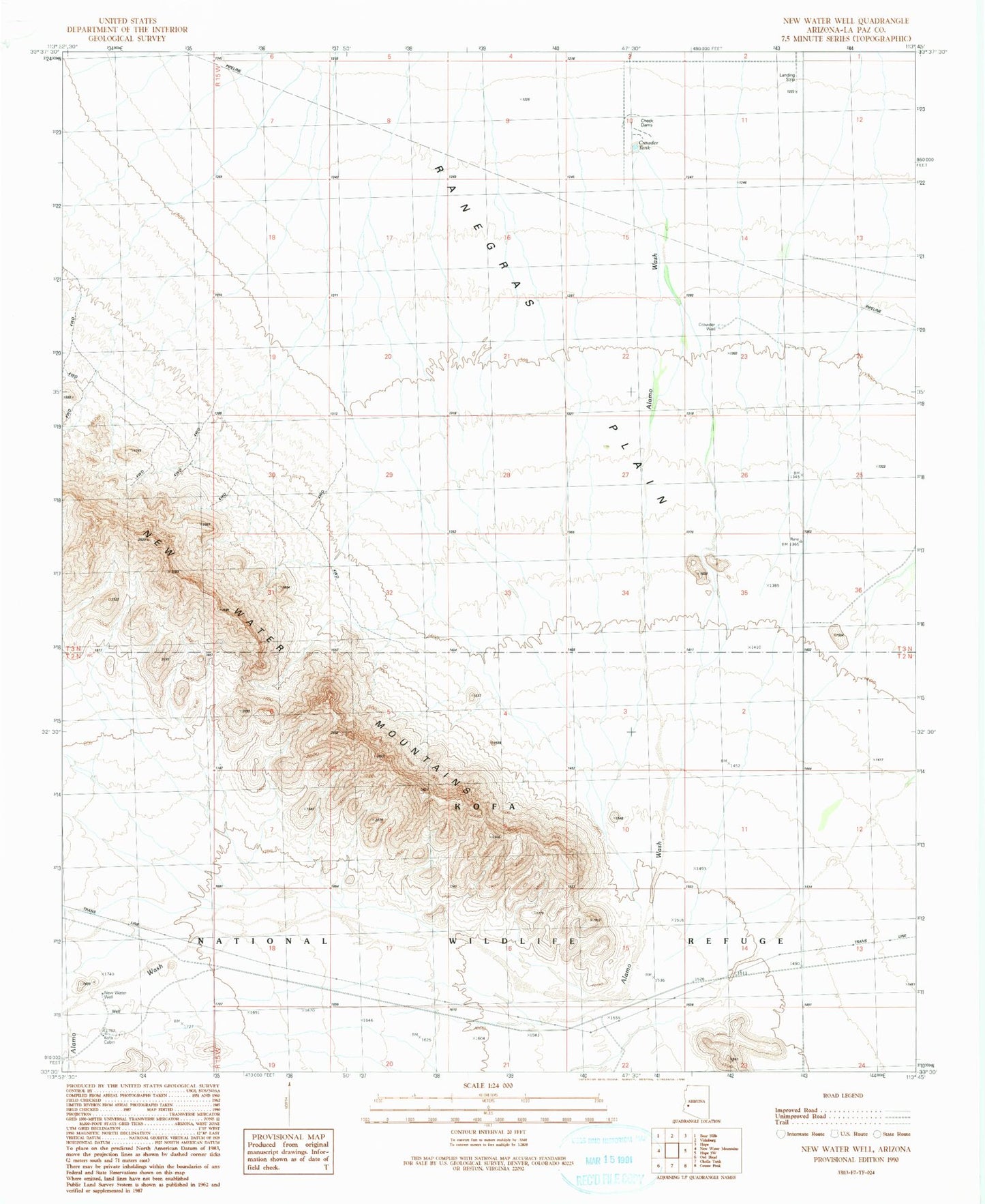 Classic USGS New Water Well Arizona 7.5'x7.5' Topo Map Image