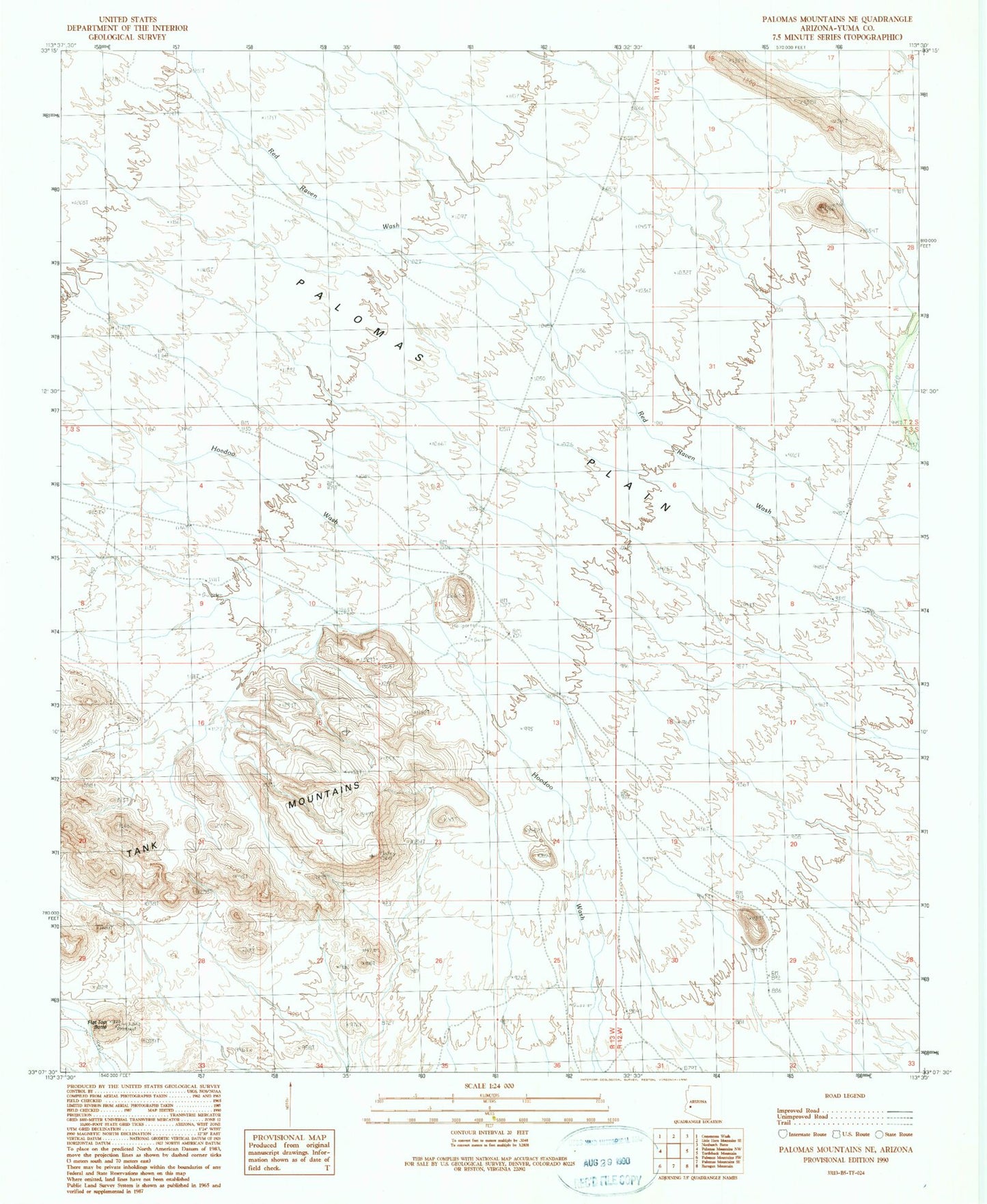 Classic USGS Palomas Mountains NE Arizona 7.5'x7.5' Topo Map Image