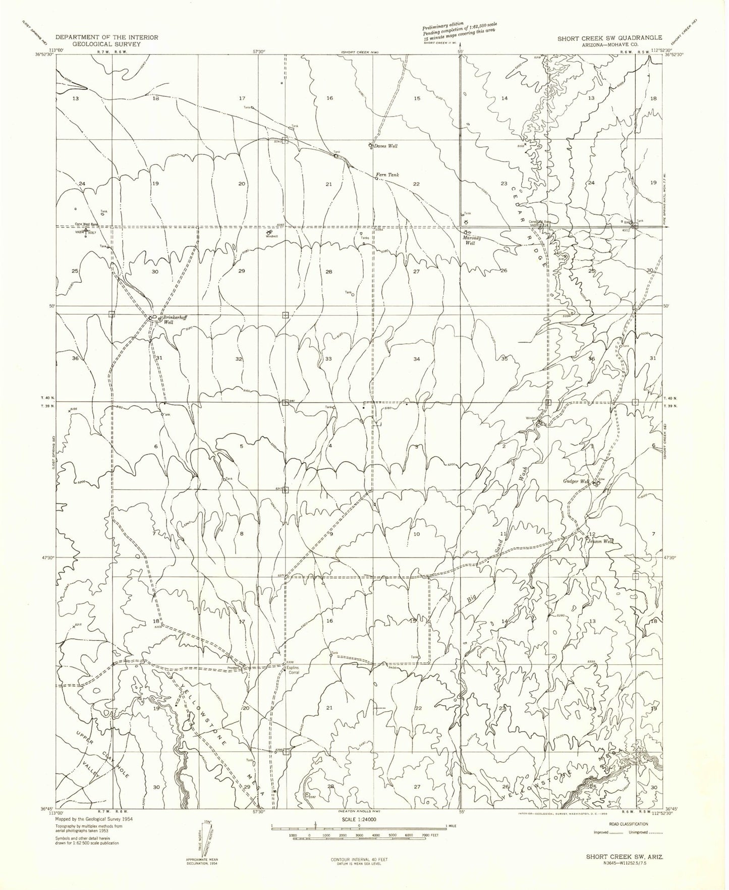 Classic USGS Maroney Well Arizona 7.5'x7.5' Topo Map Image