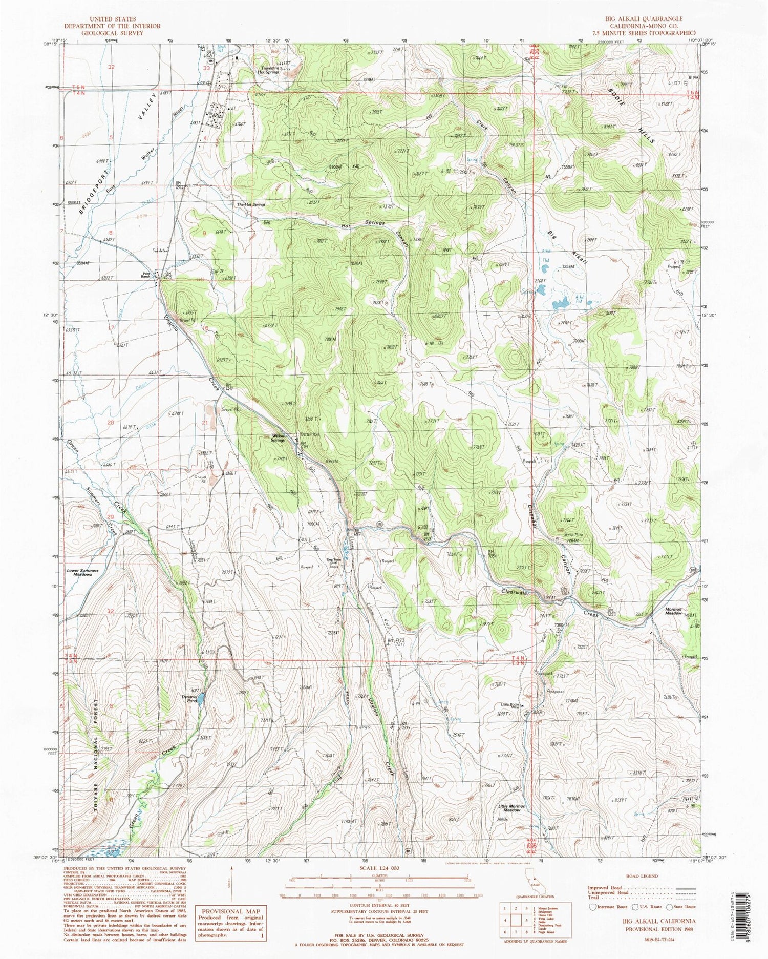Classic USGS Big Alkali California 7.5'x7.5' Topo Map Image