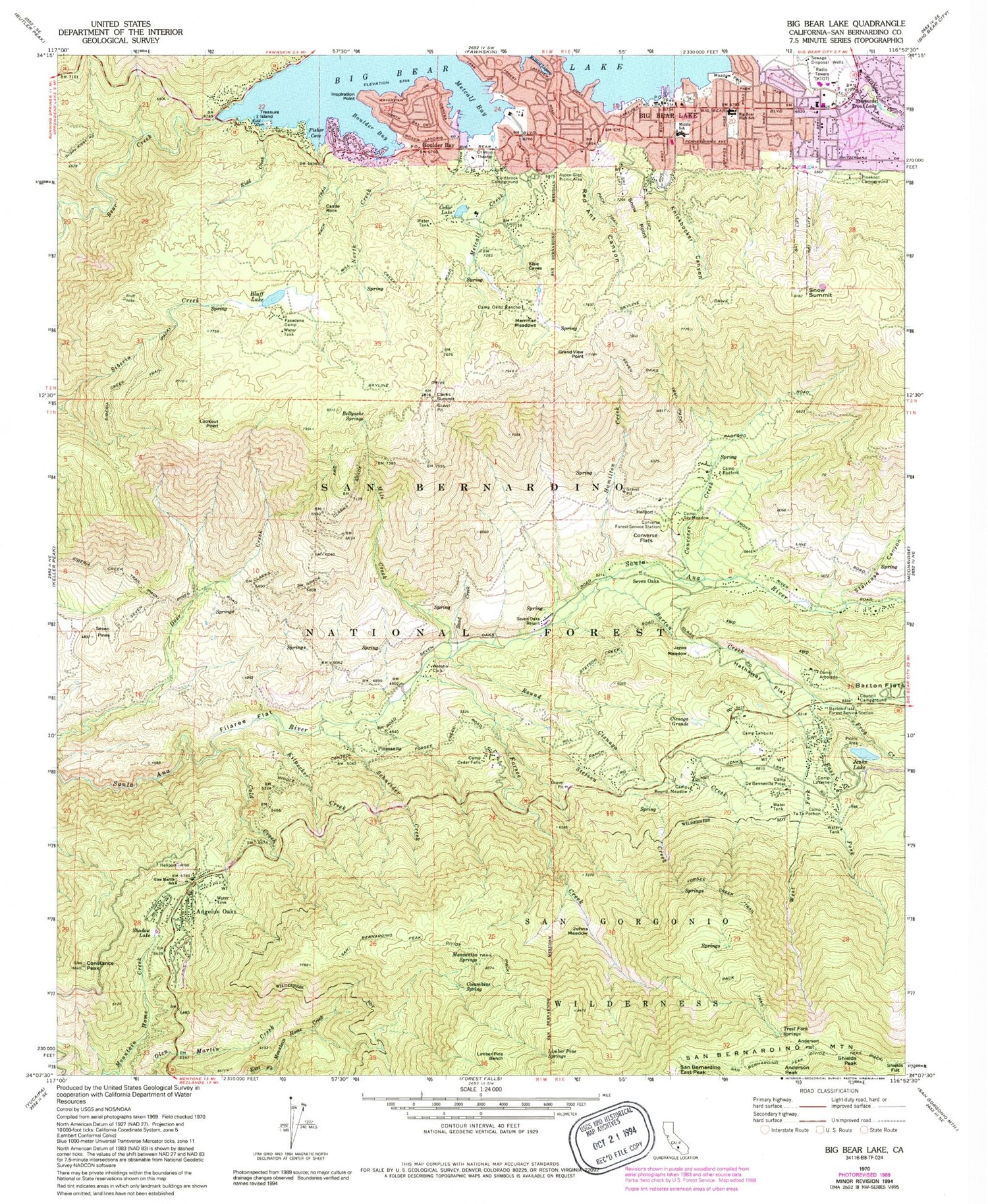 USGS Classic Big Bear Lake California 7.5'x7.5' Topo Map Image