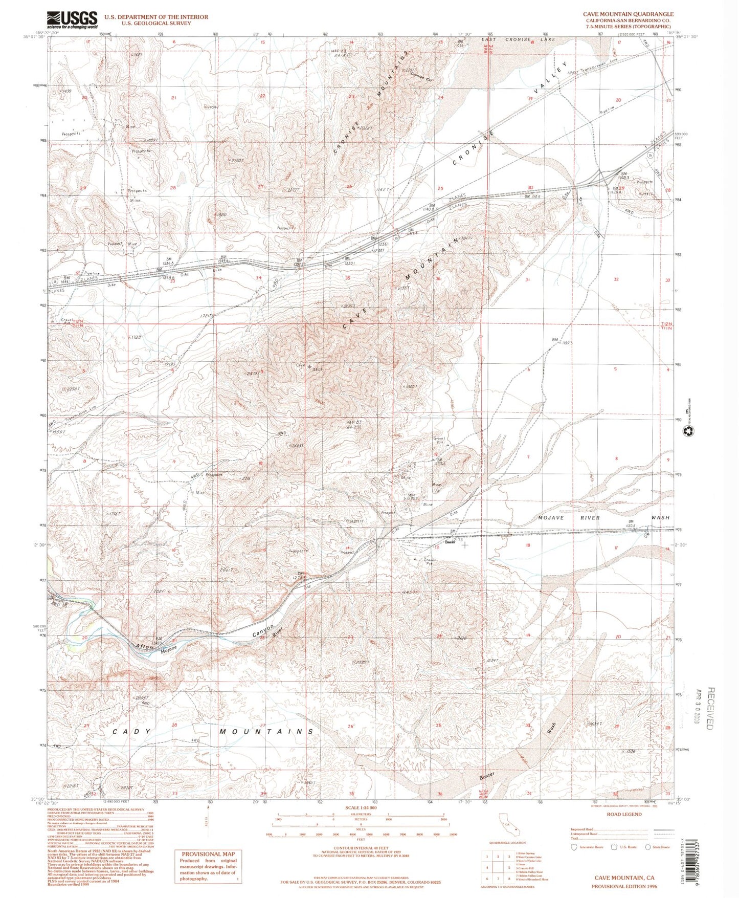 Classic USGS Cave Mountain California 7.5'x7.5' Topo Map Image