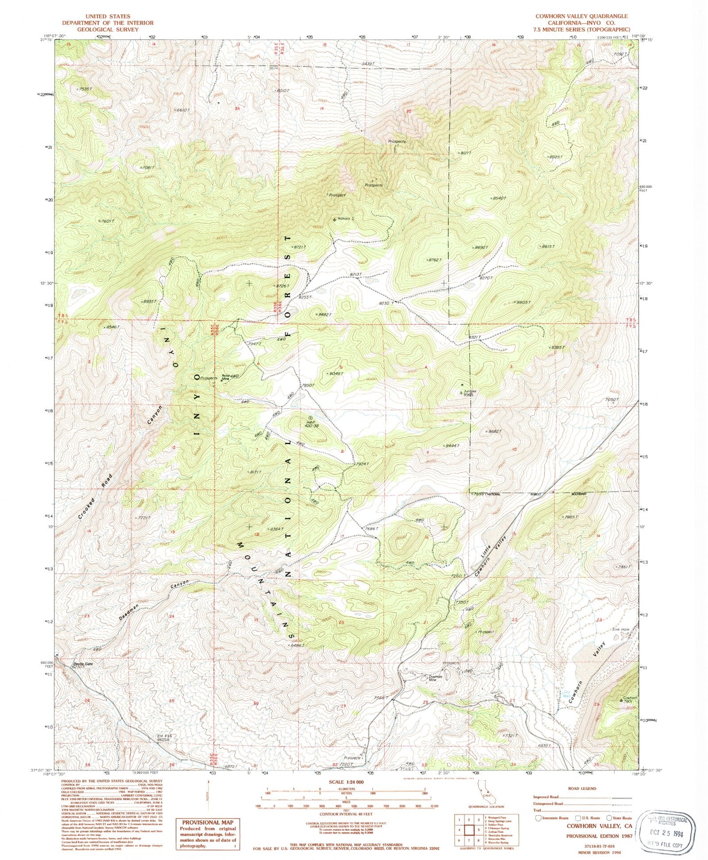 Classic USGS Cowhorn Valley California 7.5'x7.5' Topo Map Image
