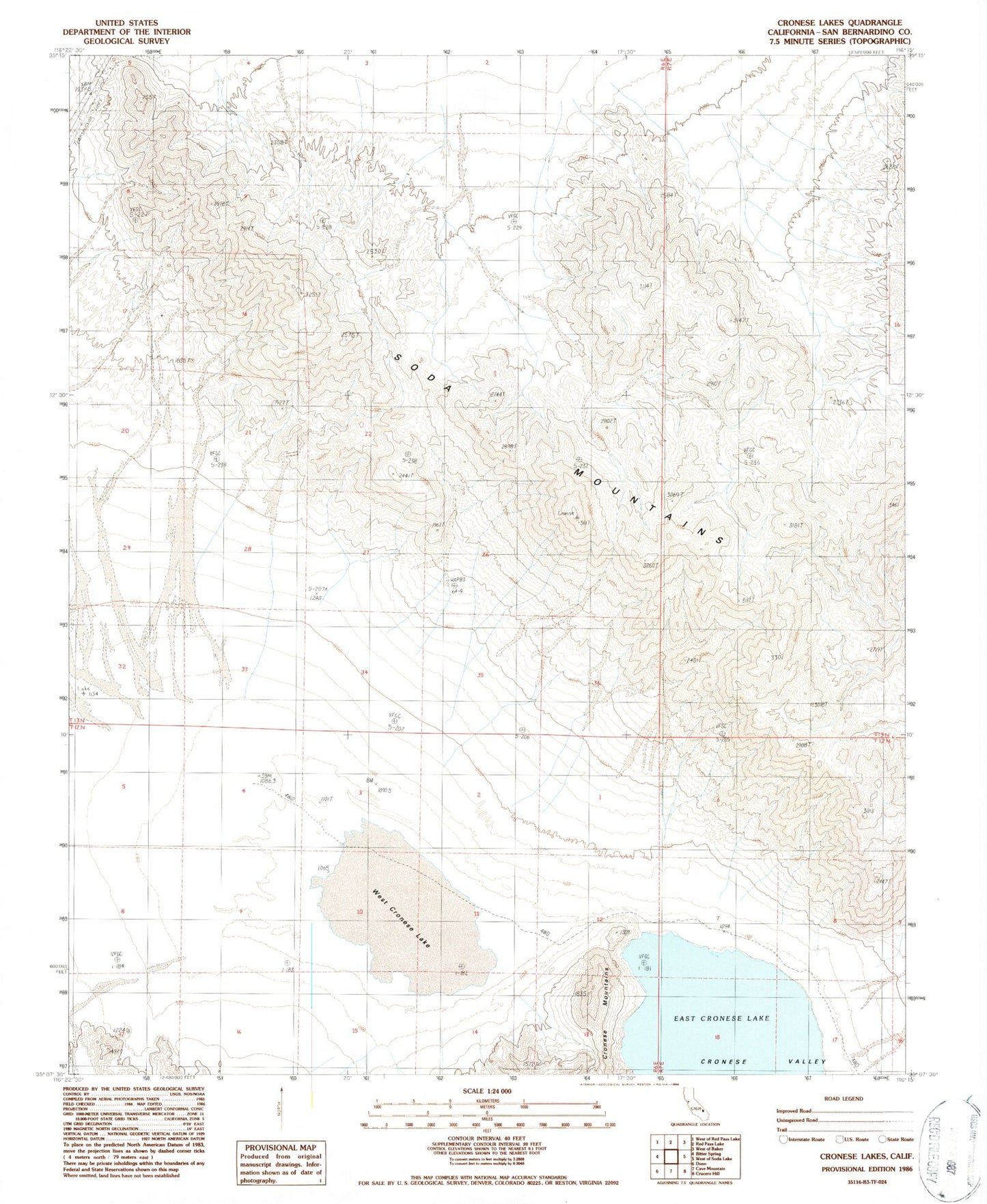Classic USGS West Cronise Lake California 7.5'x7.5' Topo Map Image