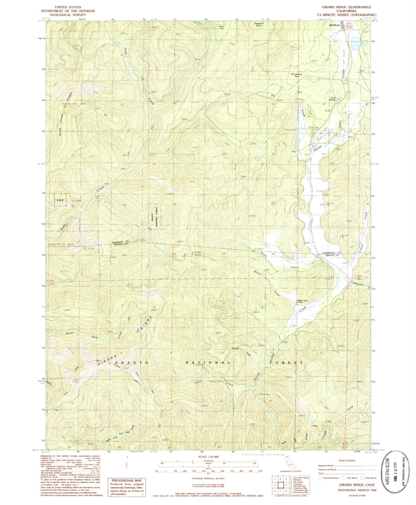 Classic USGS Girard Ridge California 7.5'x7.5' Topo Map Image