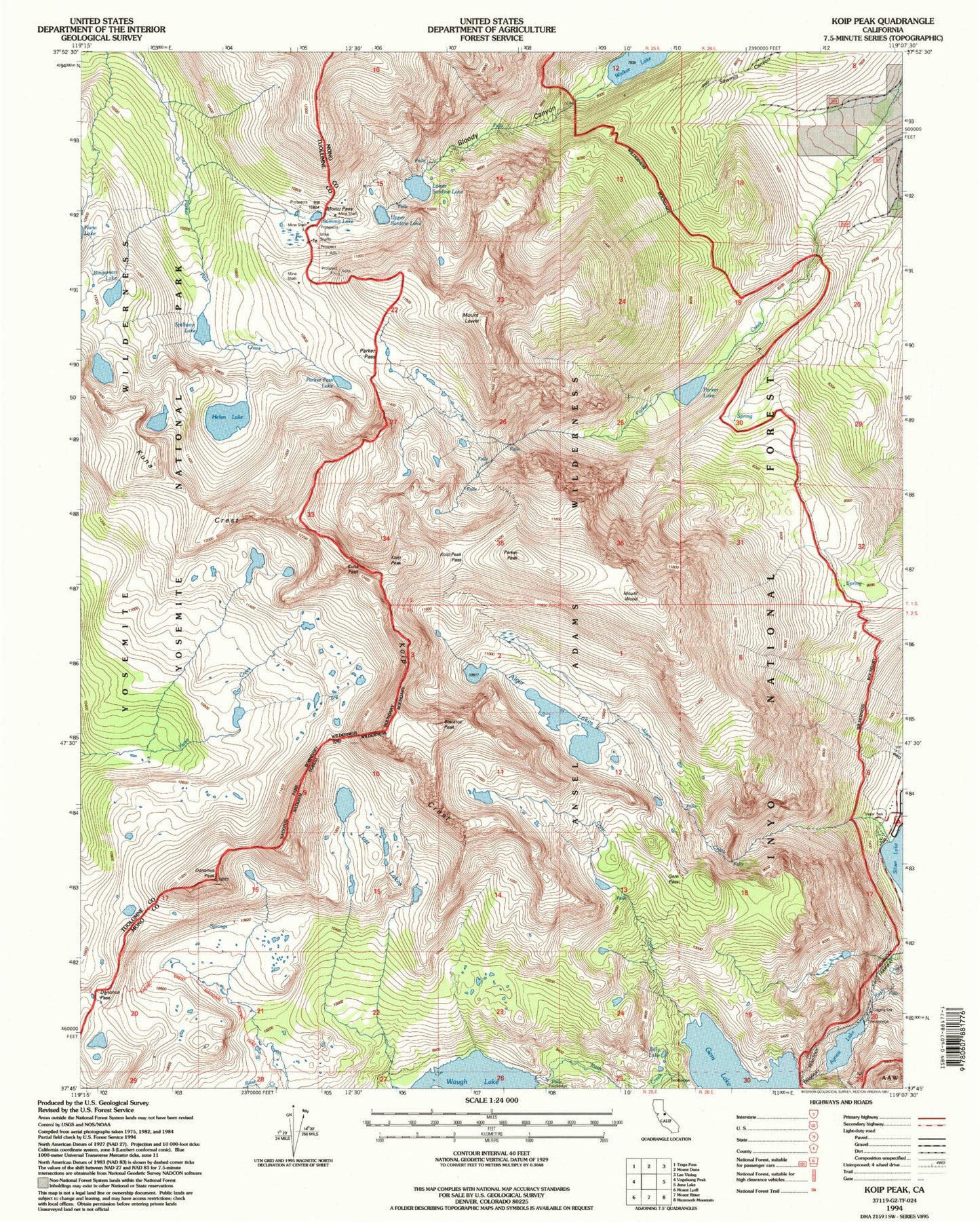 USGS Classic Koip Peak California 7.5'x7.5' Topo Map Image