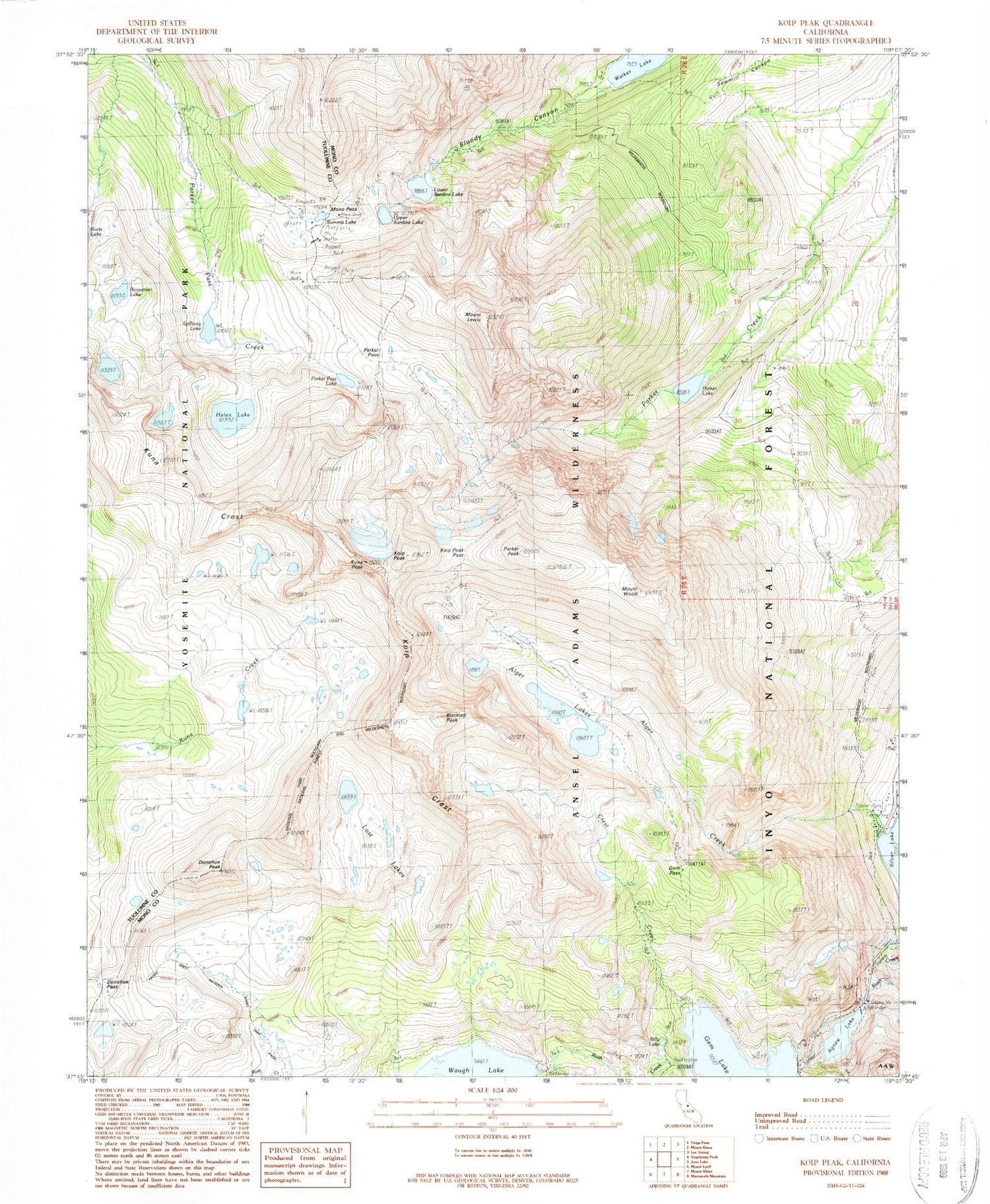 USGS Classic Koip Peak California 7.5'x7.5' Topo Map Image