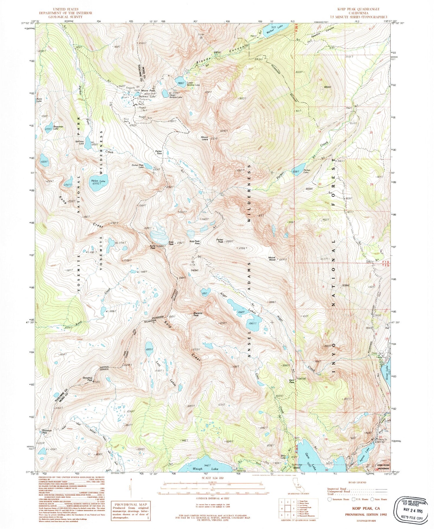 USGS Classic Koip Peak California 7.5'x7.5' Topo Map Image