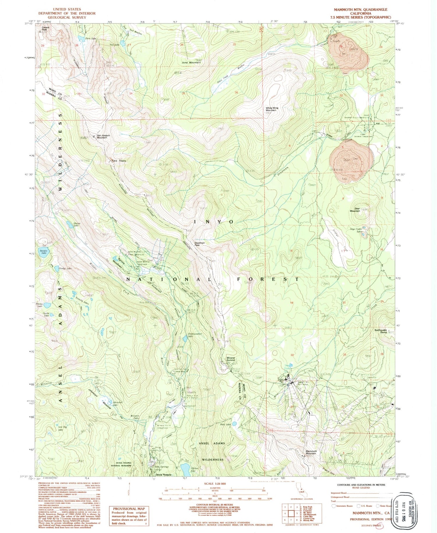 USGS Classic Mammoth Mountain California 7.5'x7.5' Topo Map Image