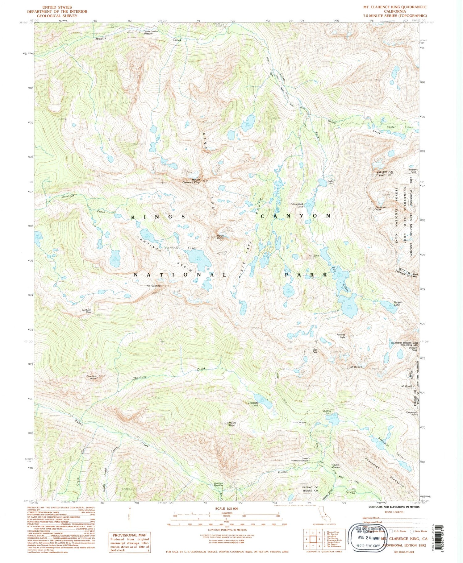 USGS Classic Mount Clarence King California 7.5'x7.5' Topo Map Image