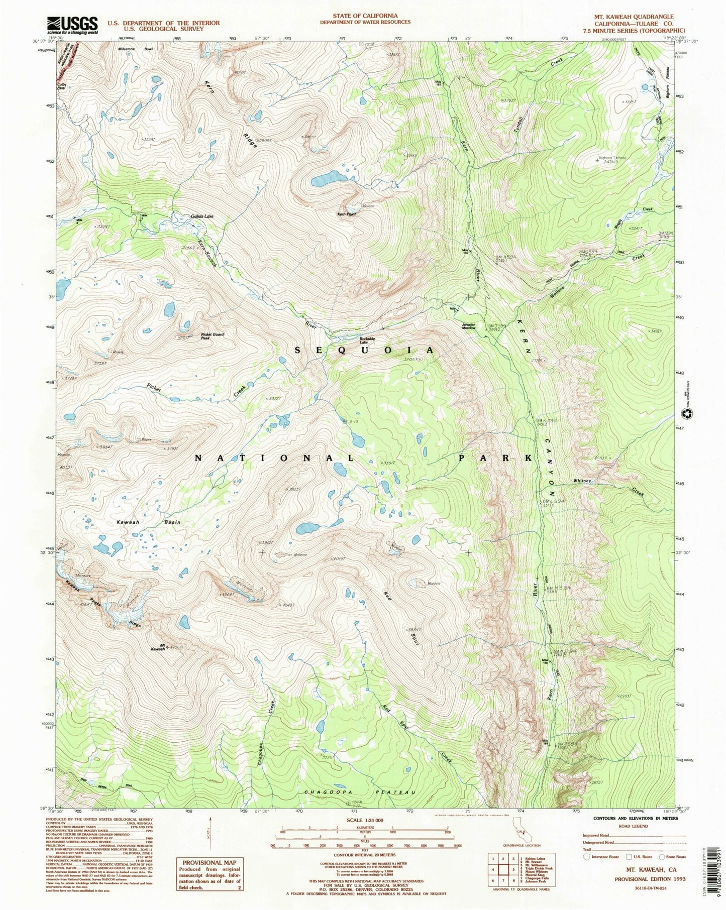 USGS Classic Mount Kaweah California 7.5'x7.5' Topo Map Image