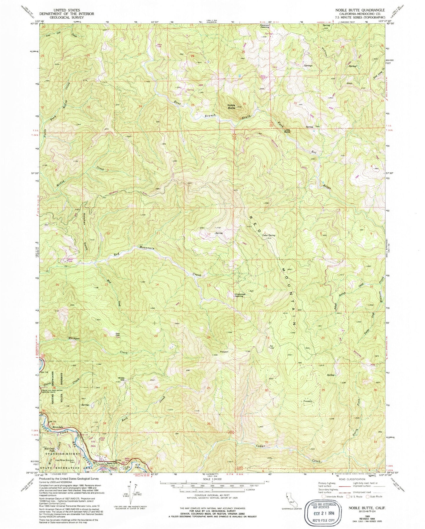Classic USGS Noble Butte California 7.5'x7.5' Topo Map Image