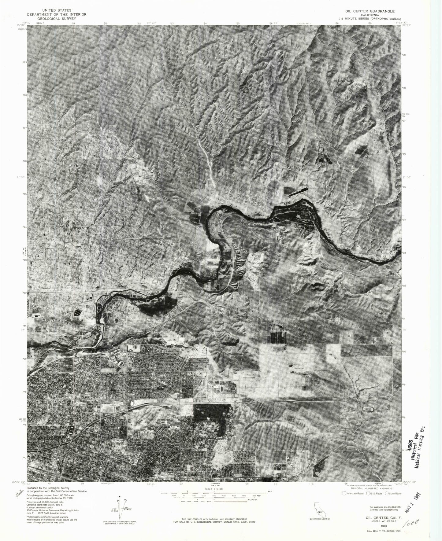 Classic USGS Oil Center California 7.5'x7.5' Topo Map Image