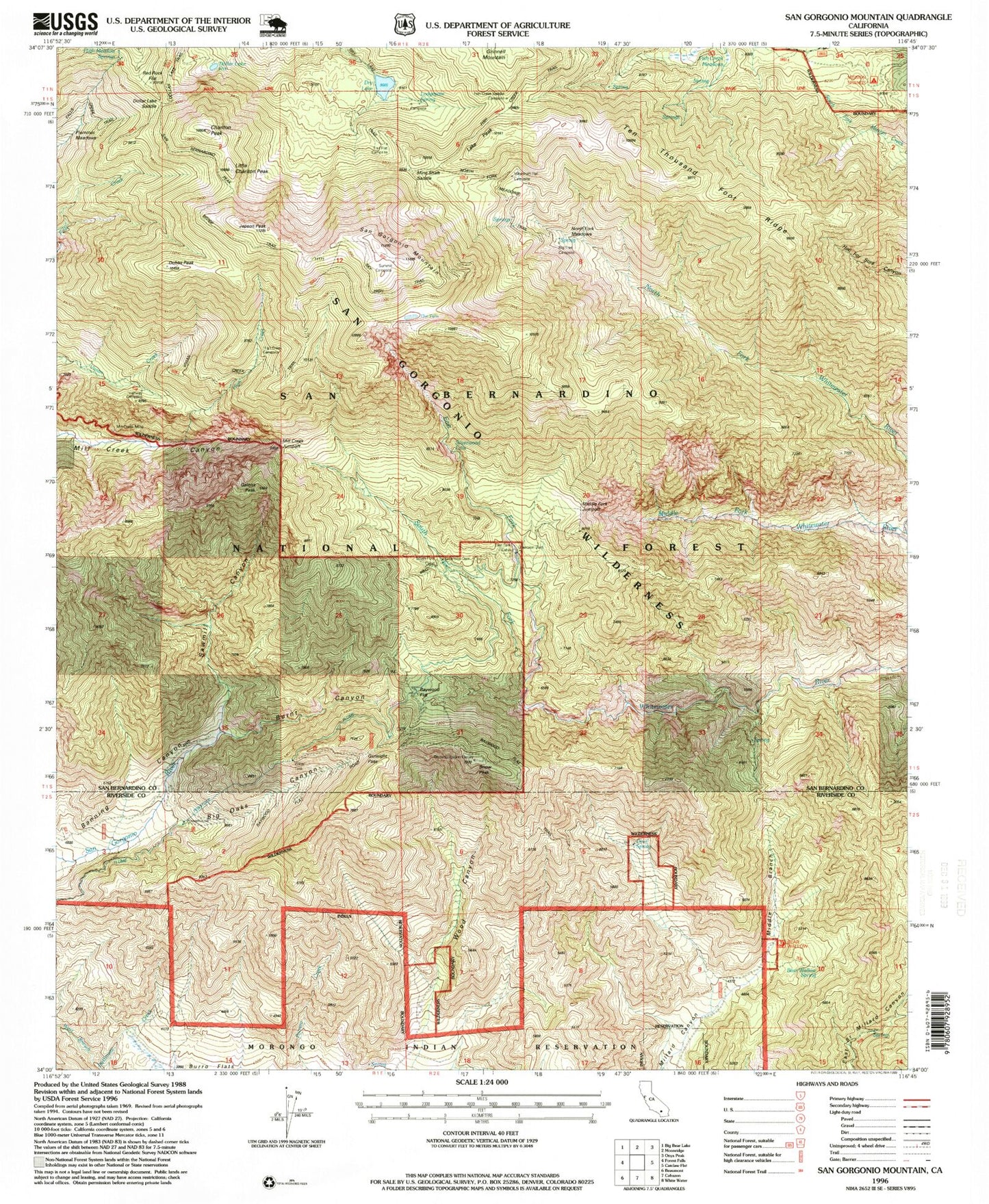 USGS Classic San Gorgonio Mountain California 7.5'x7.5' Topo Map Image