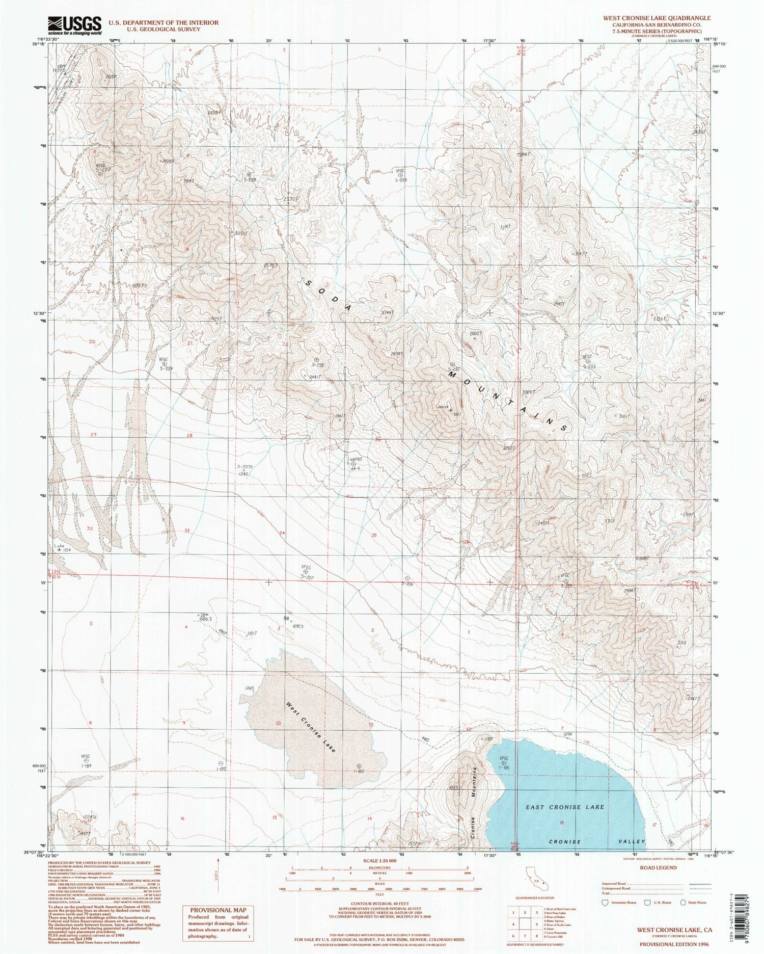 Classic USGS West Cronise Lake California 7.5'x7.5' Topo Map Image