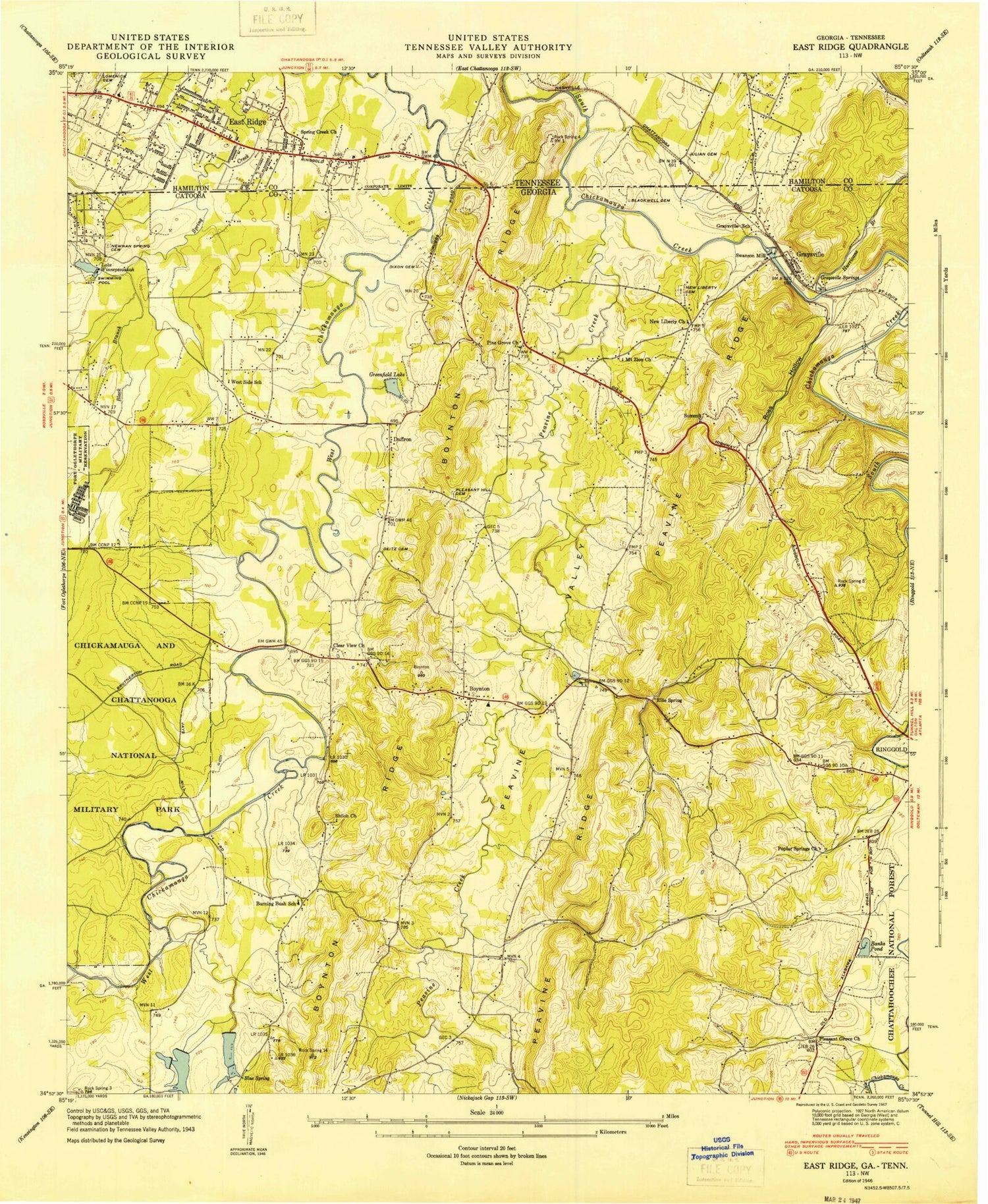 Classic USGS East Ridge Tennessee 7.5'x7.5' Topo Map Image
