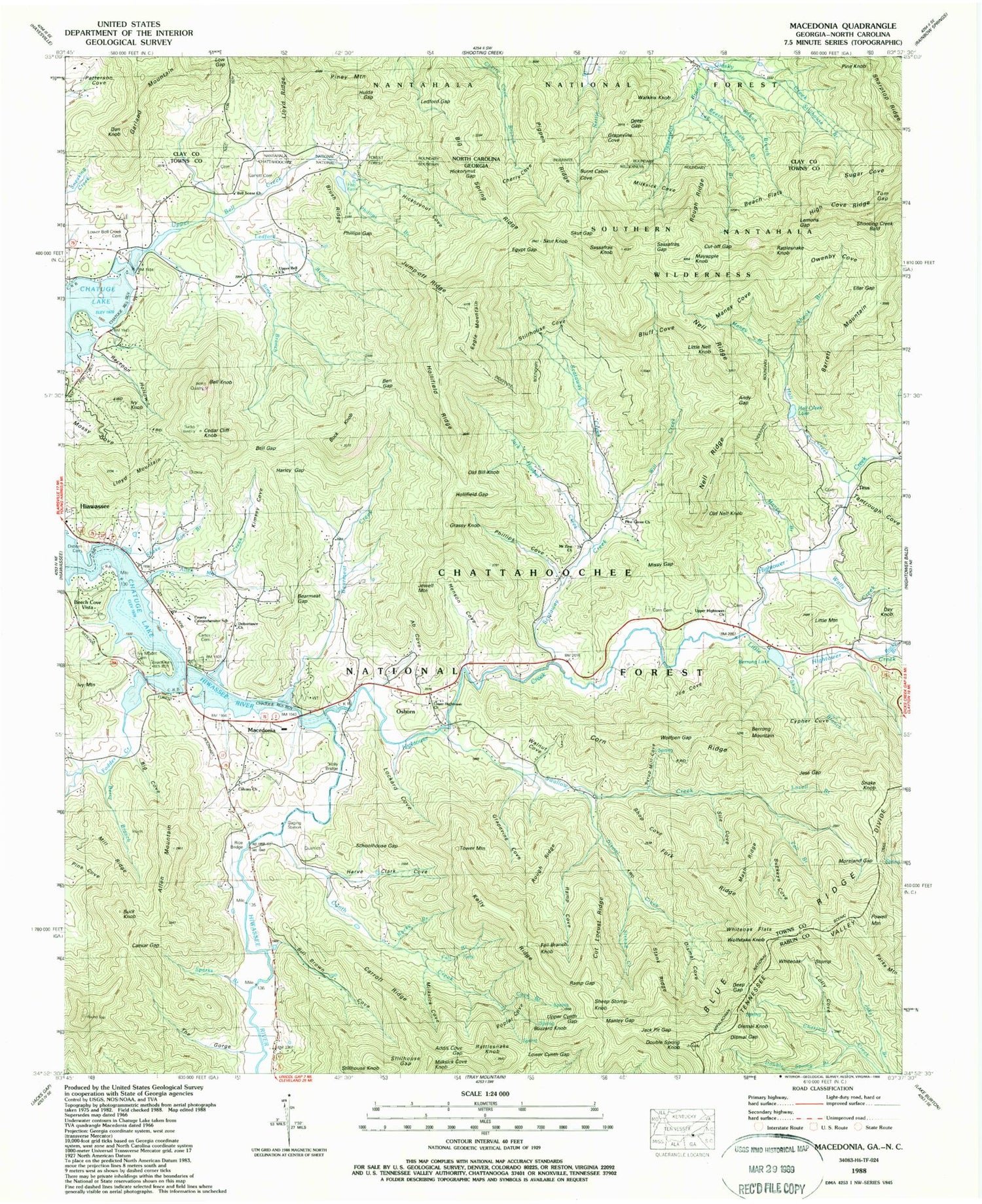 Classic USGS Macedonia Georgia 7.5'x7.5' Topo Map Image