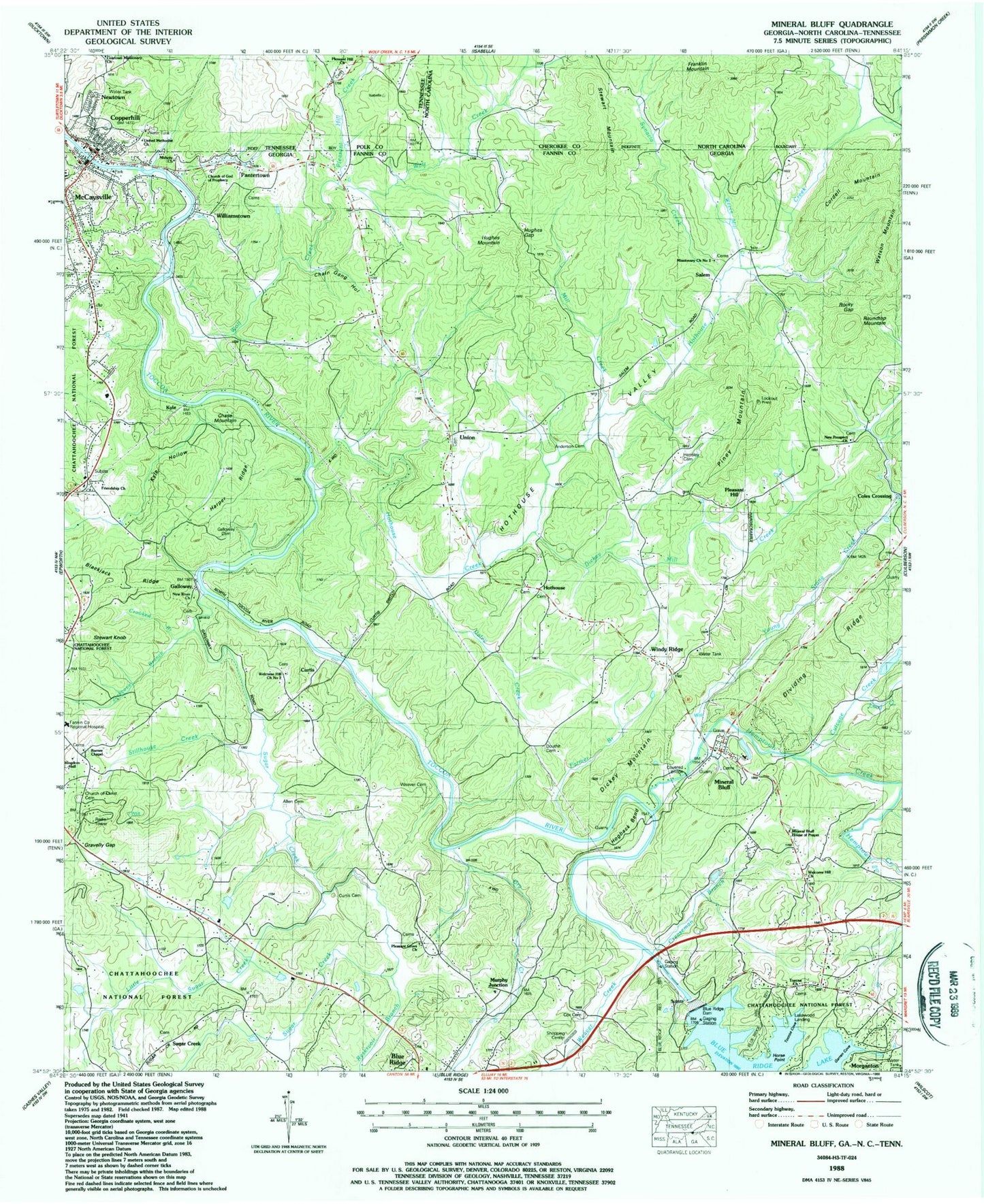 Classic USGS Mineral Bluff Georgia 7.5'x7.5' Topo Map Image