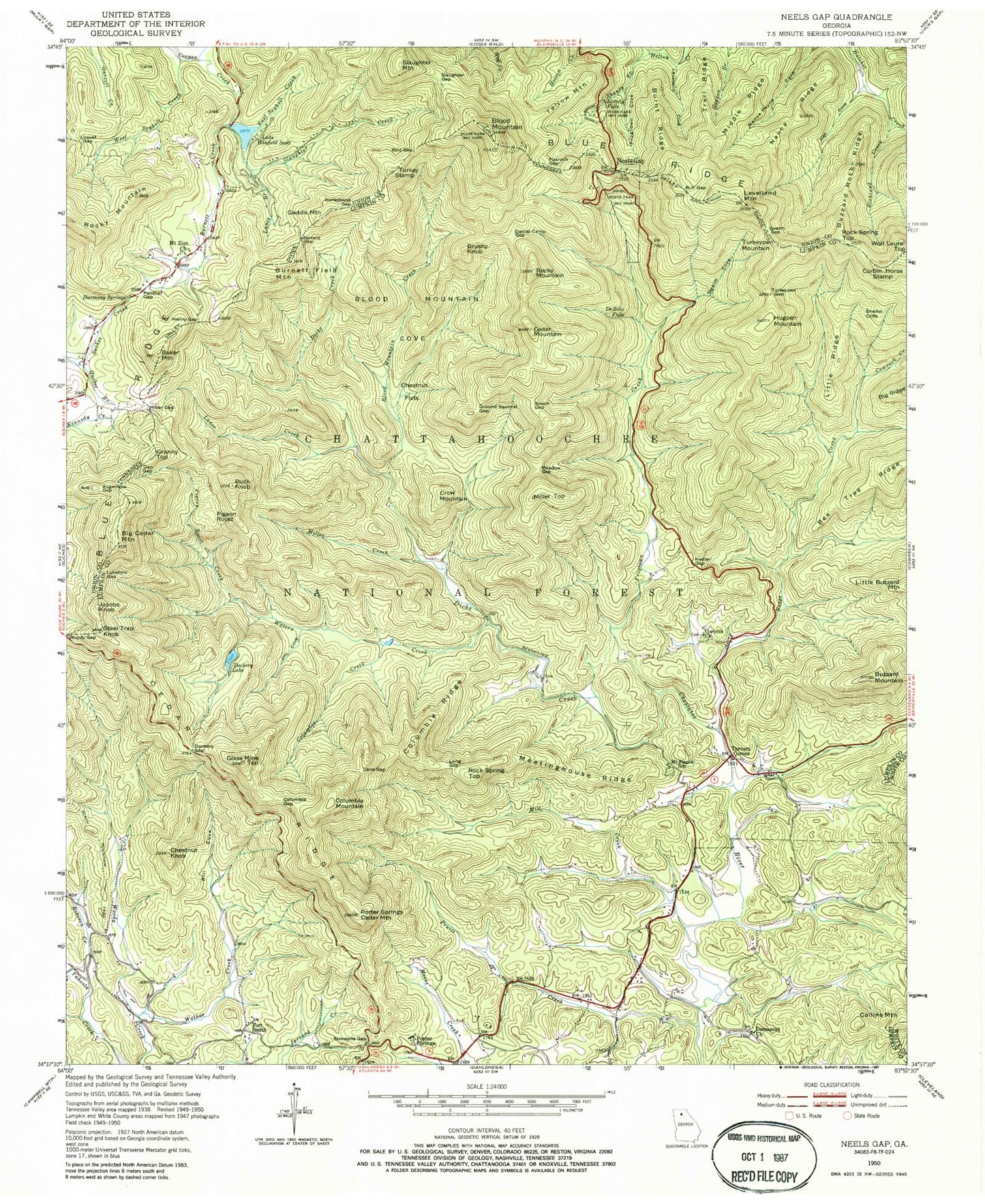 USGS Classic Neels Gap Georgia 7.5'x7.5' Topo Map Image