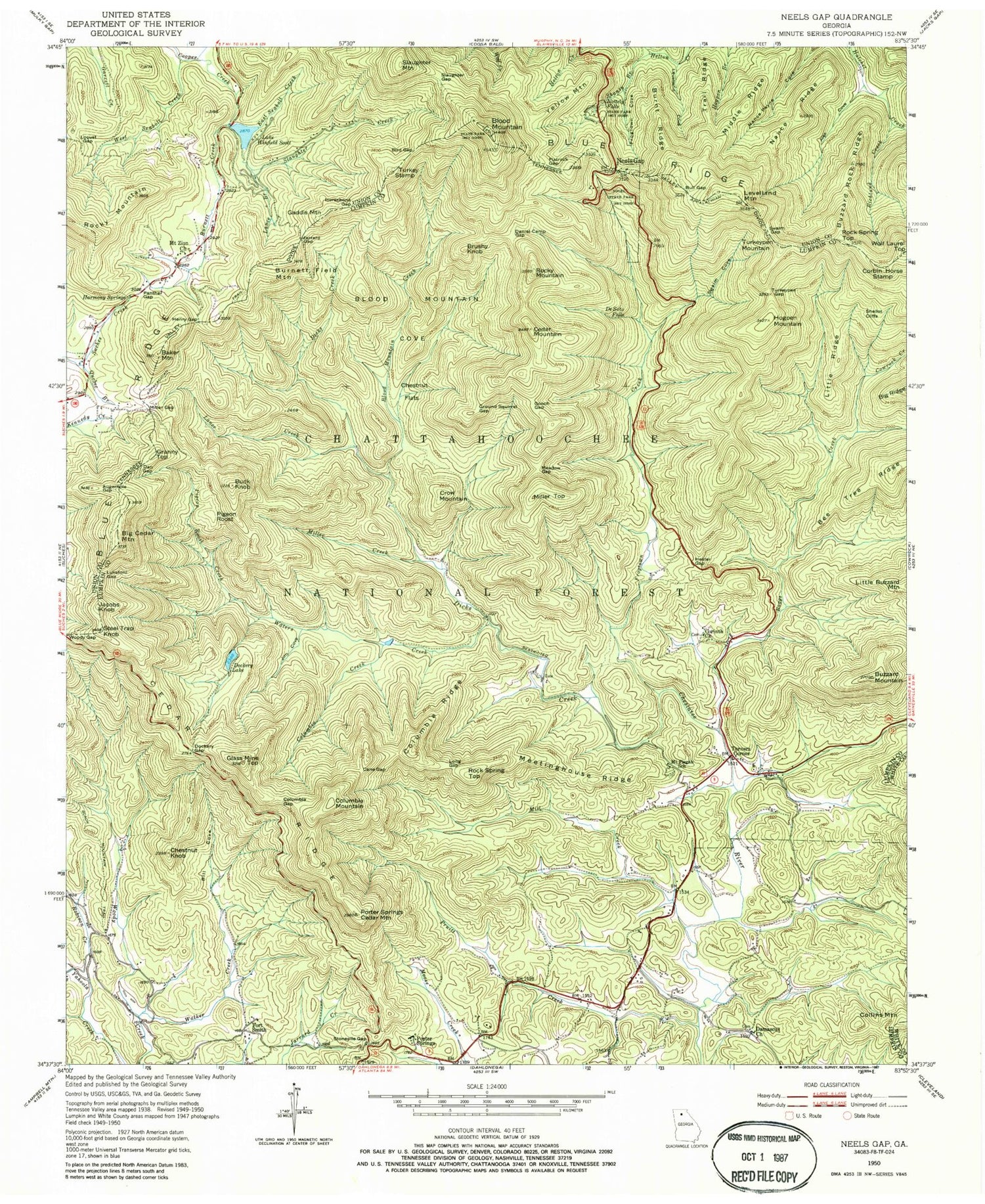 USGS Classic Neels Gap Georgia 7.5'x7.5' Topo Map Image