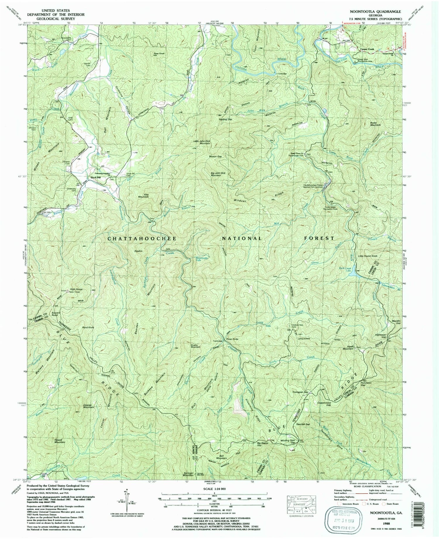 USGS Classic Noontootla Georgia 7.5'x7.5' Topo Map Image