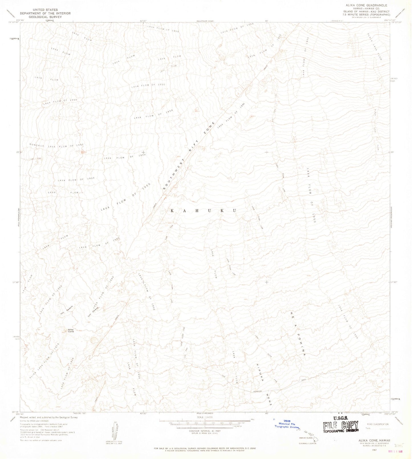 Classic USGS Alika Cone Hawaii 7.5'x7.5' Topo Map Image