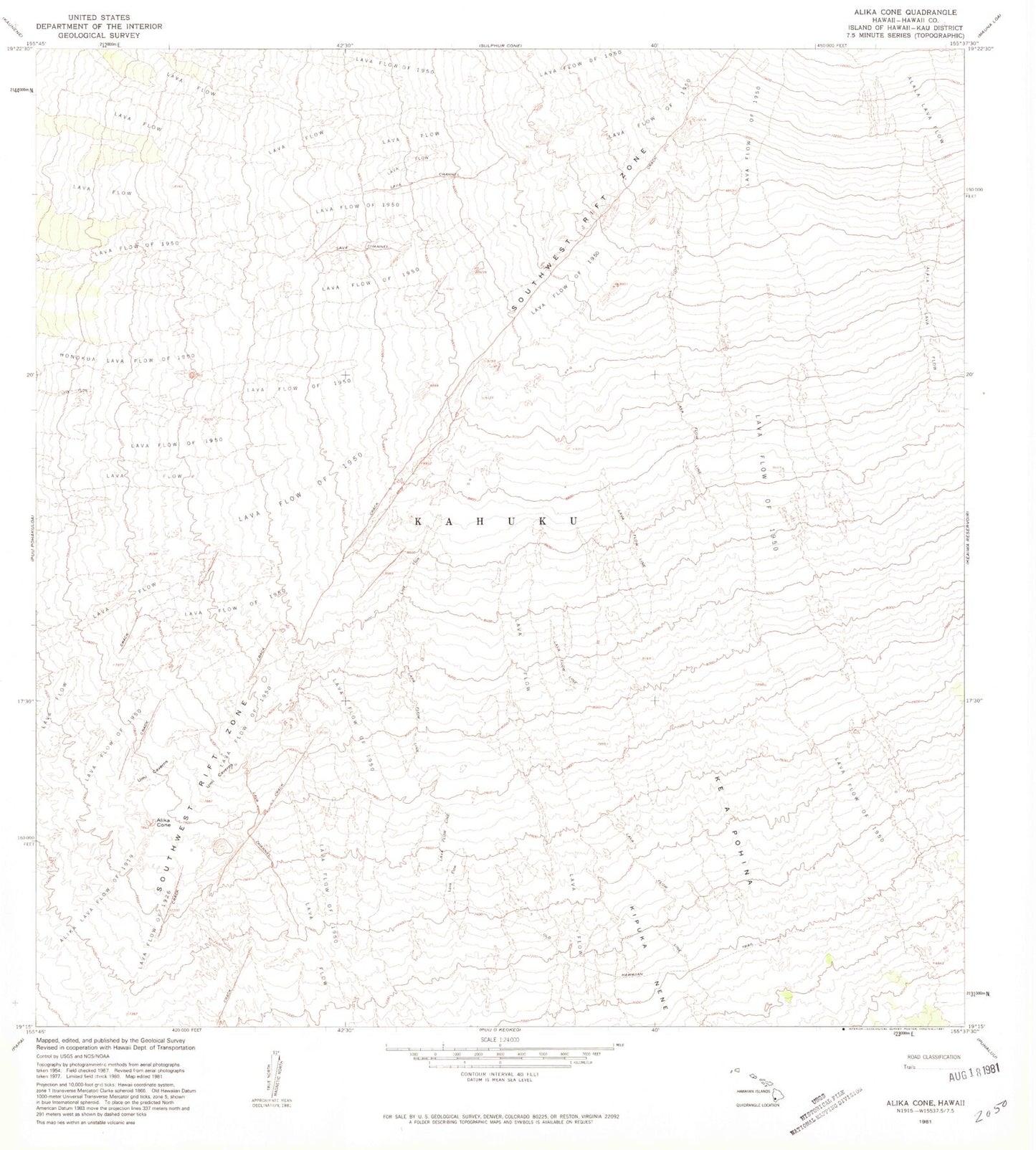 Classic USGS Alika Cone Hawaii 7.5'x7.5' Topo Map Image