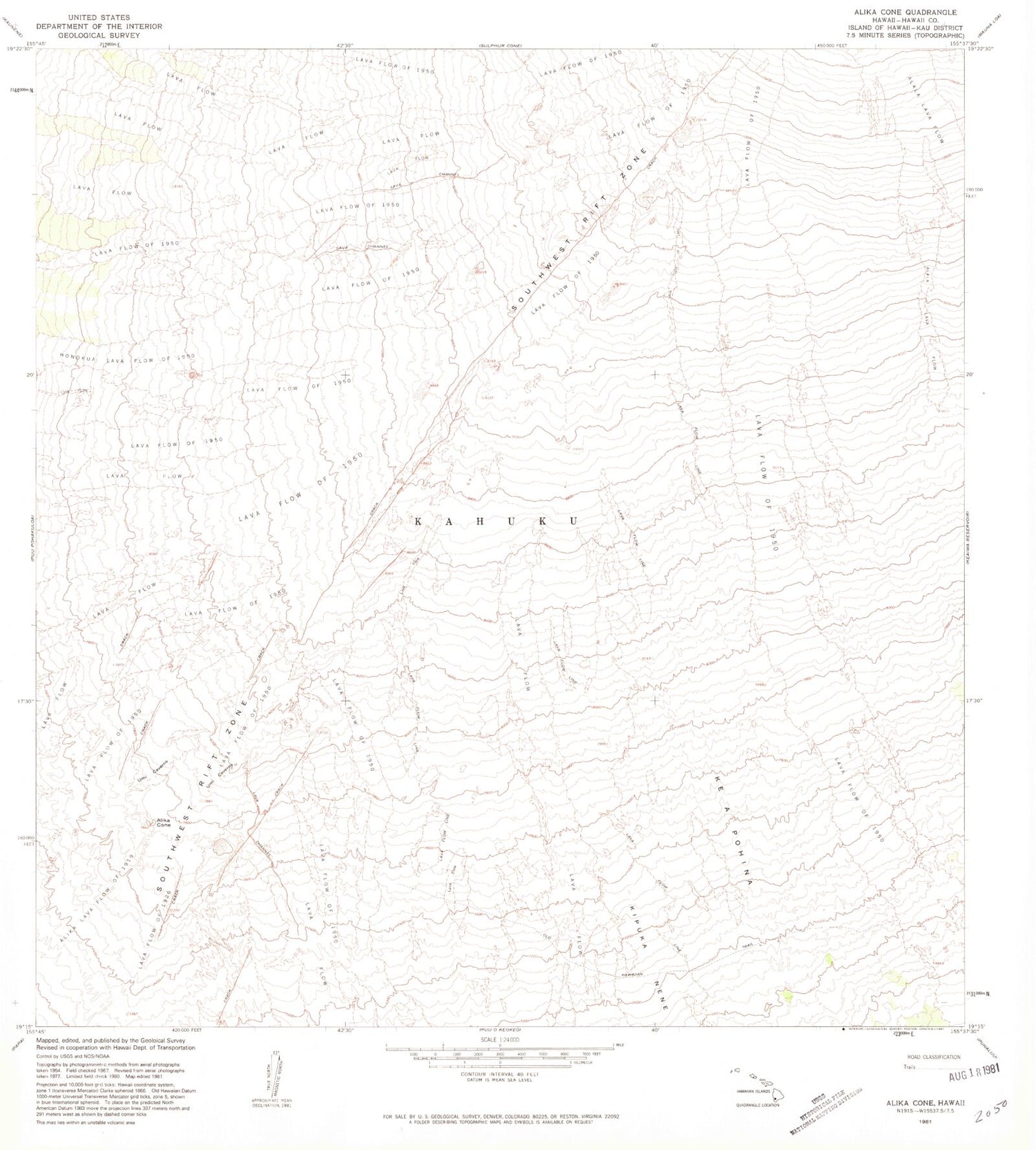 Classic USGS Alika Cone Hawaii 7.5'x7.5' Topo Map Image
