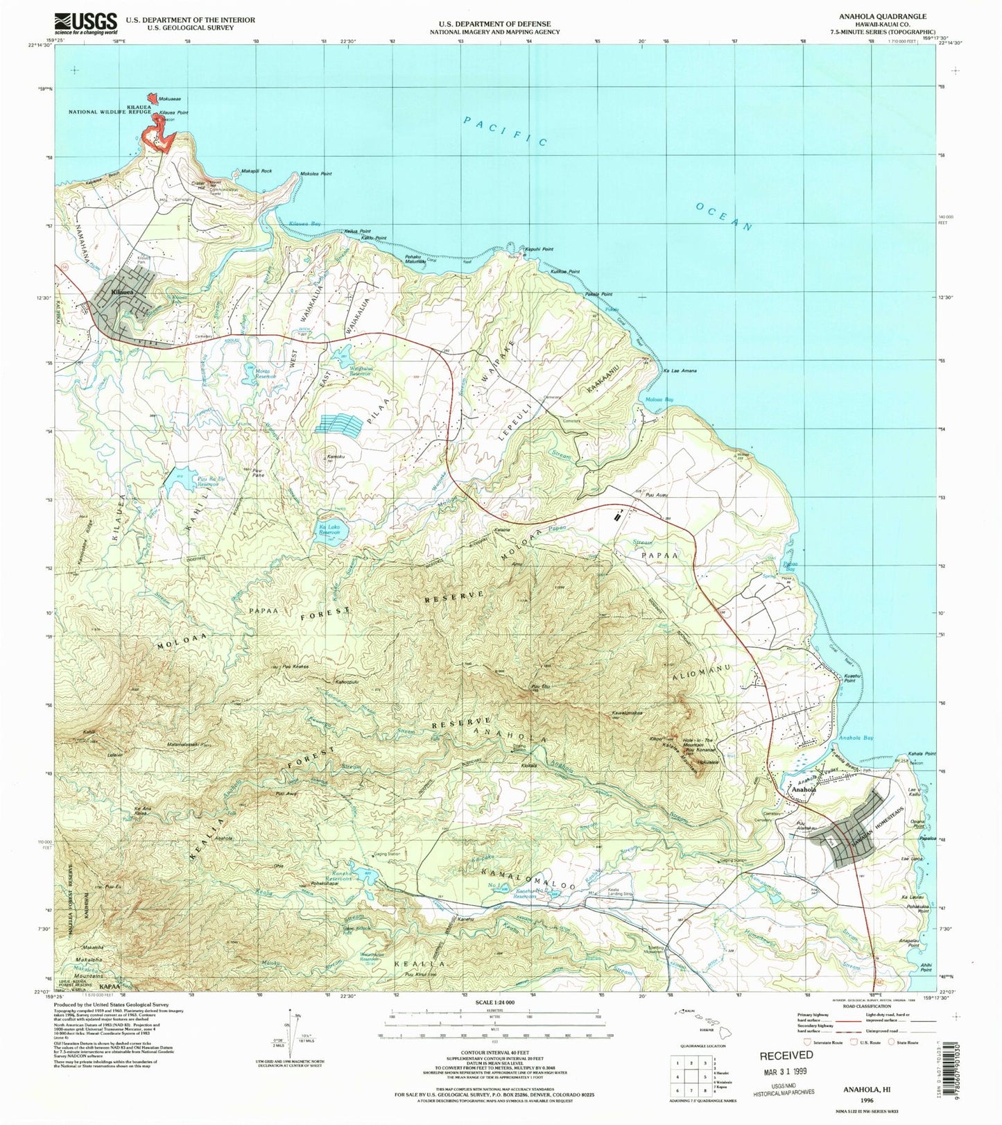 Classic USGS Anahola Hawaii 7.5'x7.5' Topo Map Image